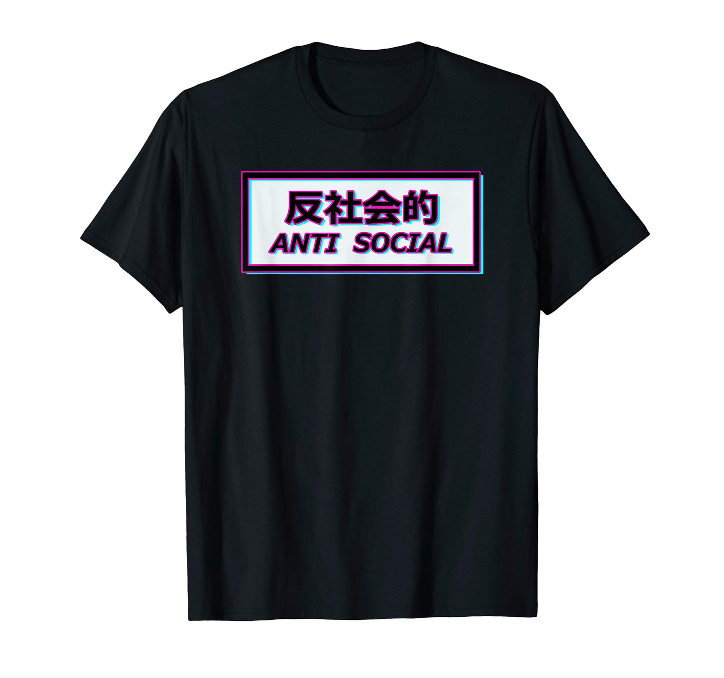 Anti Social Japanese Kanji Aesthetic T-Shirt - Novelty Apparel Men Women - T-Shirt, Sweatshirt, Hoodie