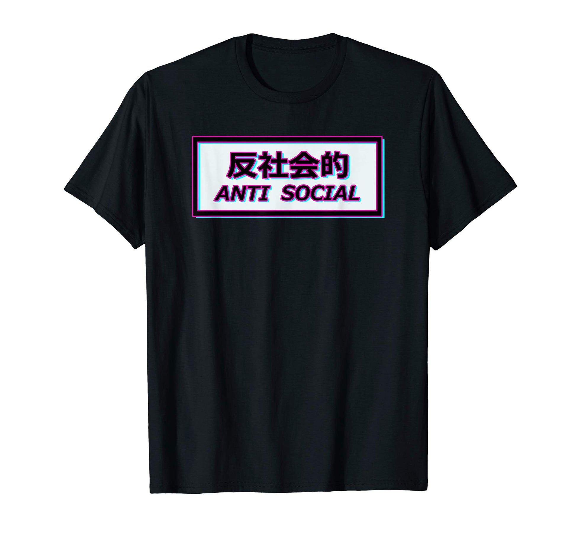 Anti Social Japanese Kanji Aesthetic T-Shirt - Novelty Apparel Men Women - T-Shirt, Sweatshirt, Hoodie
