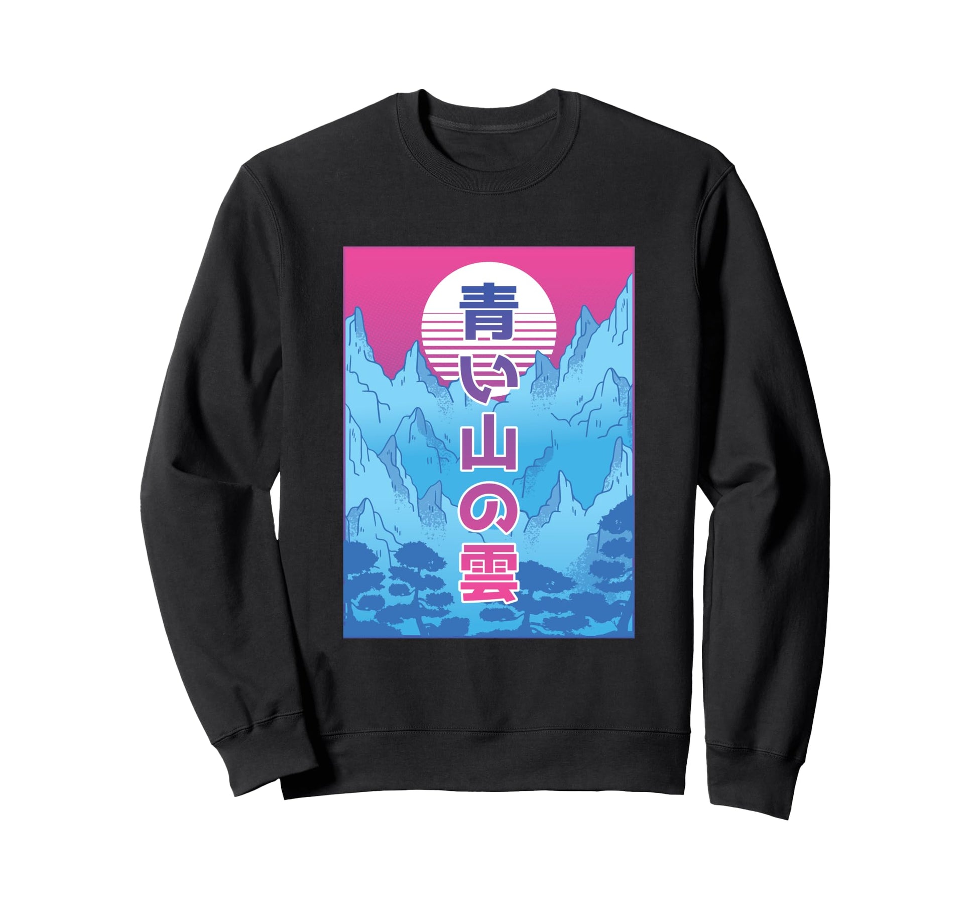 Vaporwave Blue Mountain Clouds Sweatshirt - Graphic Print Men Women - T-Shirt, Sweatshirt, Hoodie