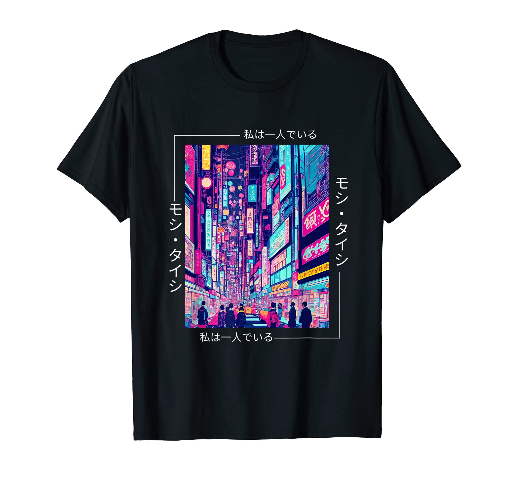 Japanese Streetwear Tokyo Vaporwave T-Shirt - Aesthetic Graphic Men Women - T-Shirt, Sweatshirt, Hoodie