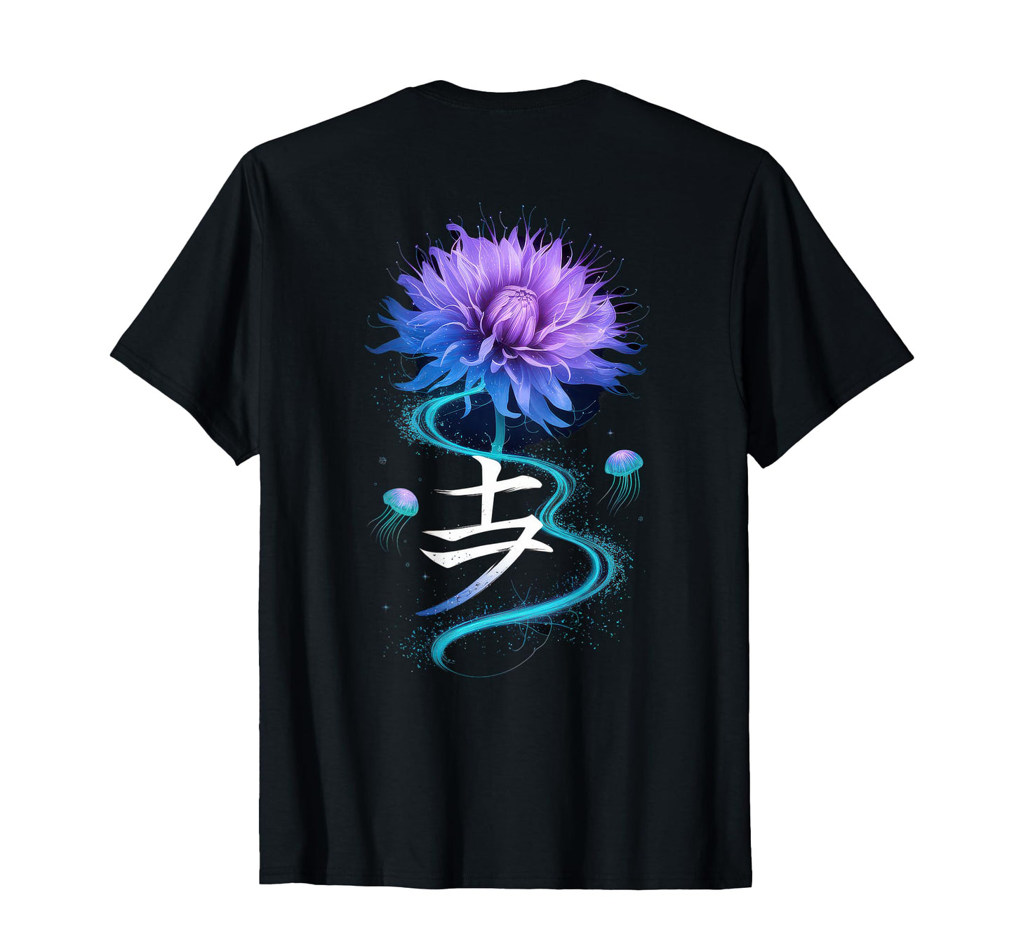 Japanese Aesthetic Streetwear Backprint T-Shirt - Streetwear Style Unisex - T-Shirt, Sweatshirt, Hoodie
