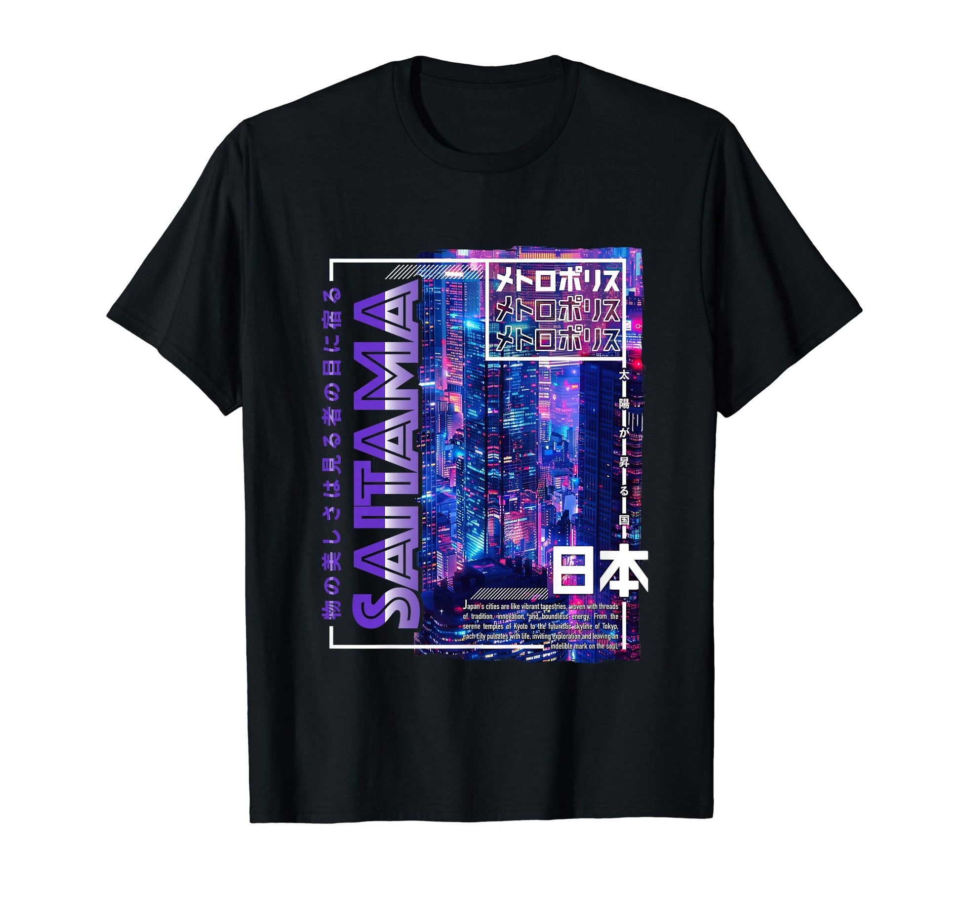 Saitama City 80S Synthwave Skyline T-Shirt - Novelty Apparel for Adults - T-Shirt, Sweatshirt, Hoodie