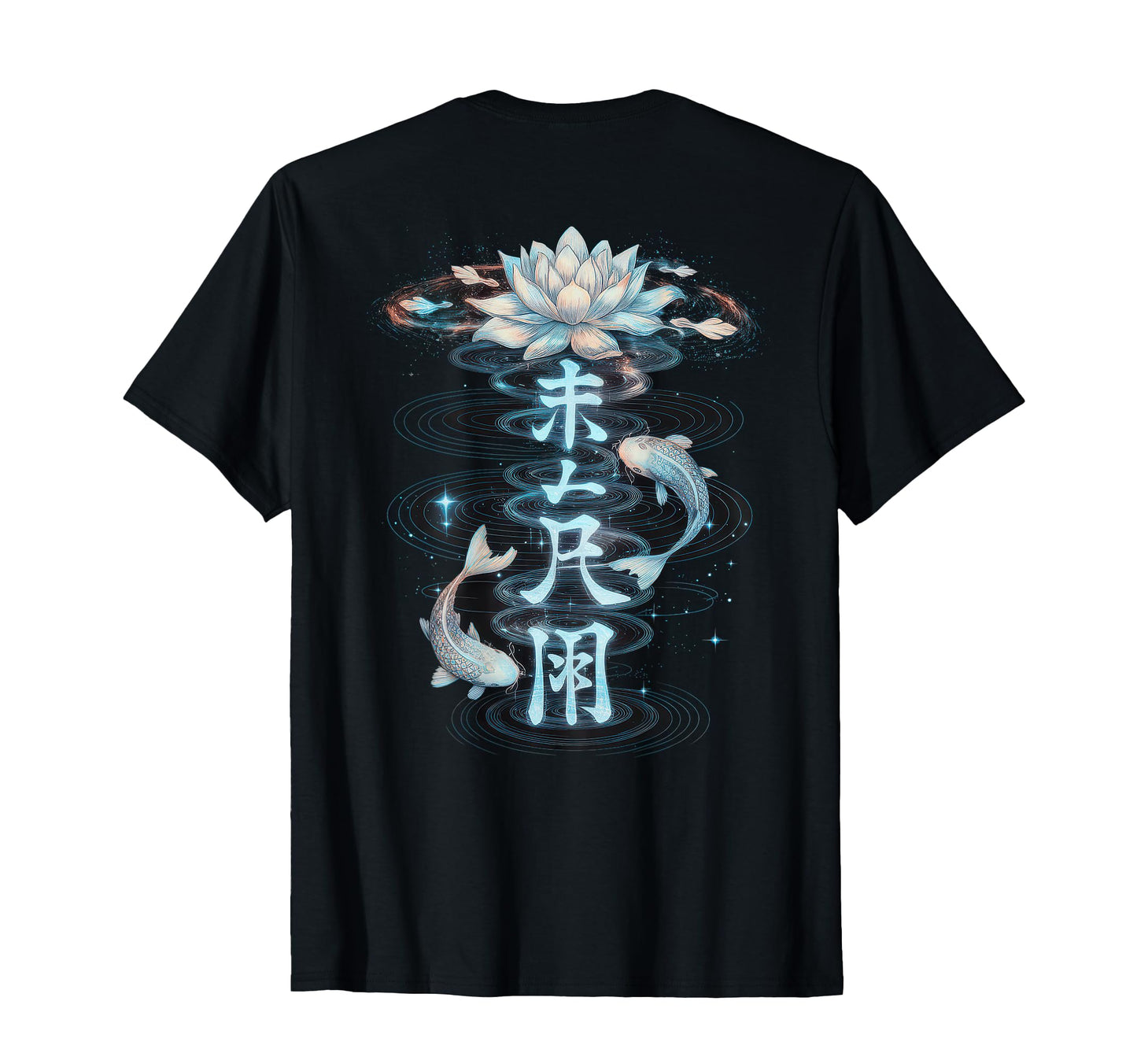 Japanese Aesthetic Streetwear T-Shirt - Casual Everyday Wear Men Women - T-Shirt, Sweatshirt, Hoodie