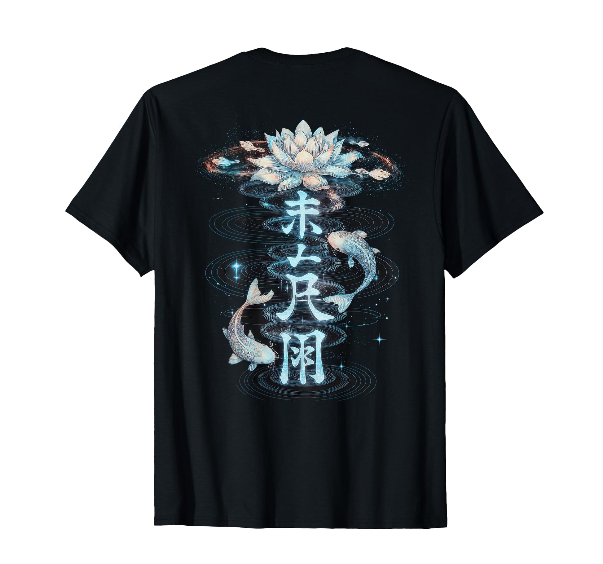 Japanese Aesthetic Streetwear T-Shirt - Casual Everyday Wear Men Women - T-Shirt, Sweatshirt, Hoodie
