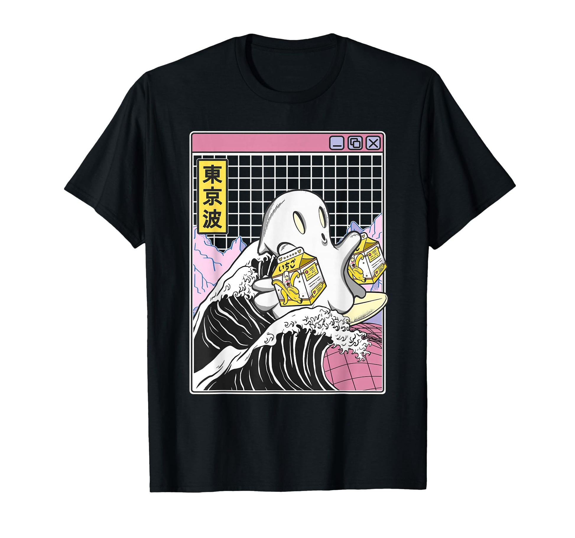 Surfing Ghost Banana Milk Cartons T-Shirt - Aesthetic Graphic Men Women - T-Shirt, Sweatshirt, Hoodie