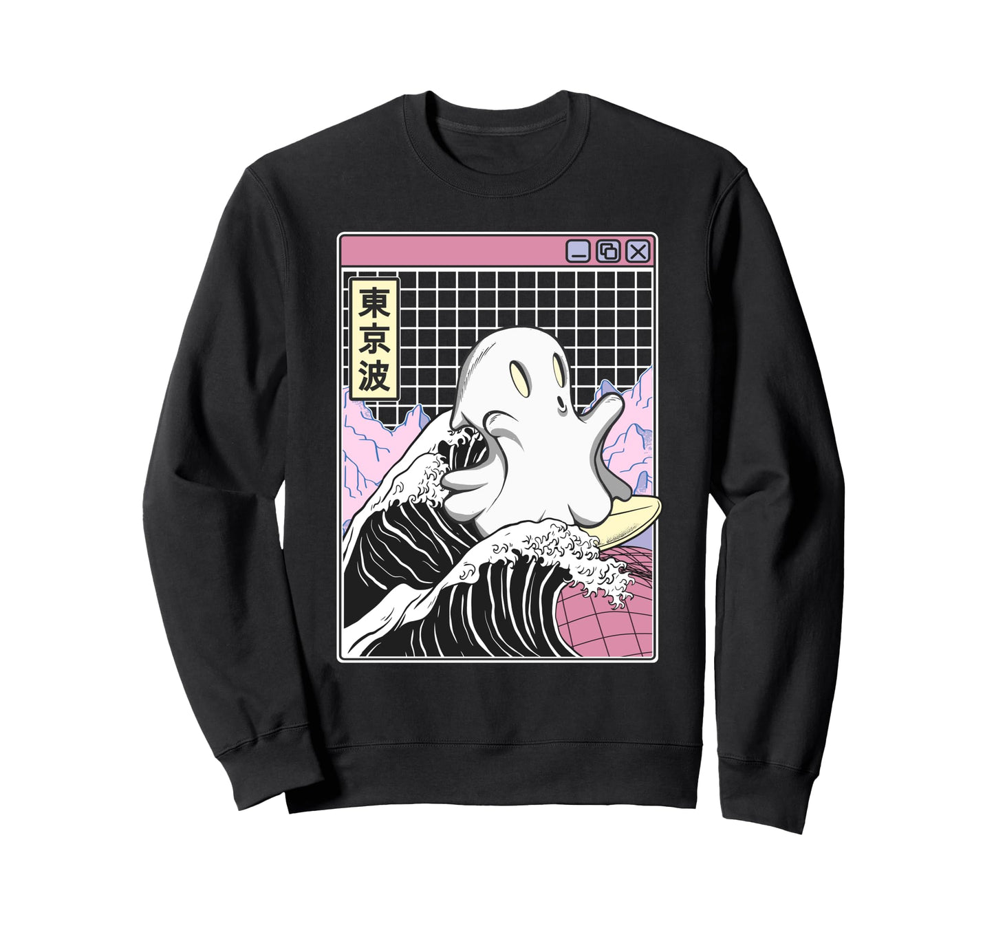 Surfing Ghost Japan Kanagawa Sweatshirt - Fun Novelty Design Men Women - T-Shirt, Sweatshirt, Hoodie