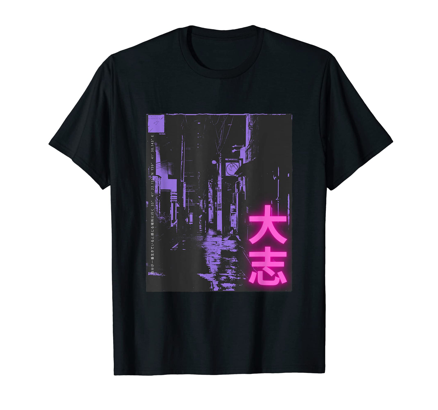 80S Lofi Tokyo Japanese Streetwear T-Shirt - Trendy Graphic for Adults - T-Shirt, Sweatshirt, Hoodie