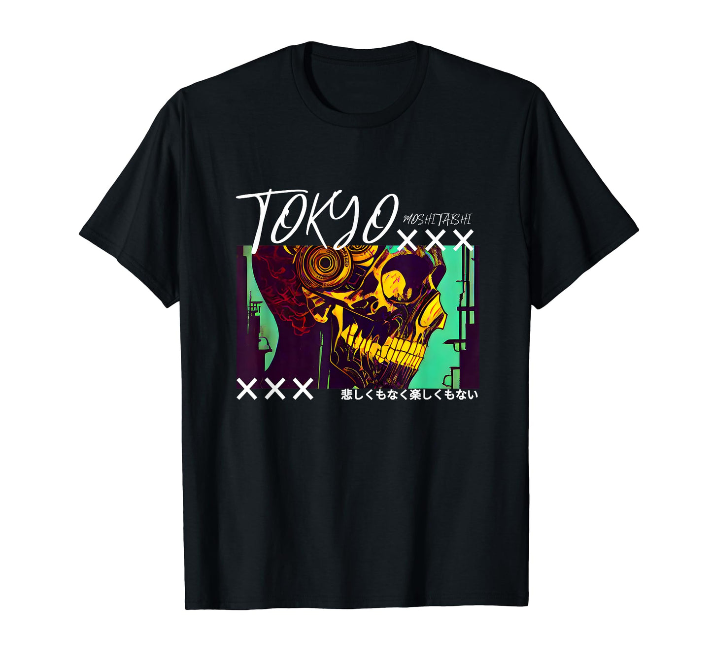 Japanese Streetwear Vaporwave Otaku T-Shirt - Unique Graphic Men Women - T-Shirt, Sweatshirt, Hoodie