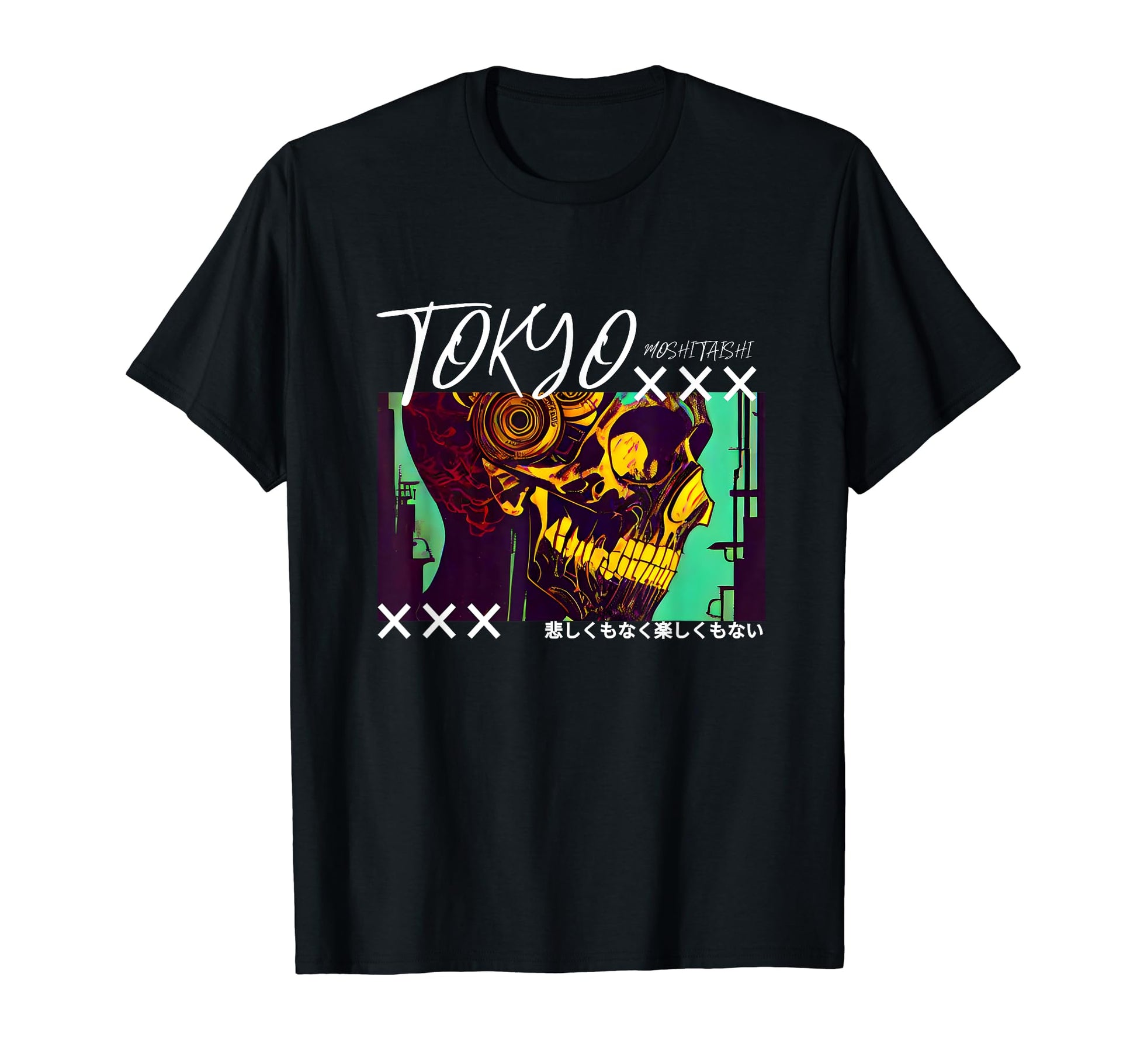 Japanese Streetwear Vaporwave Otaku T-Shirt - Unique Graphic Men Women - T-Shirt, Sweatshirt, Hoodie