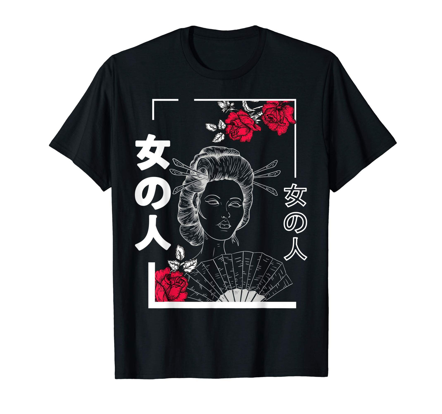 Vaporwave Japanese Geisha And Roses T-Shirt - Streetwear Style Unisex - T-Shirt, Sweatshirt, Hoodie