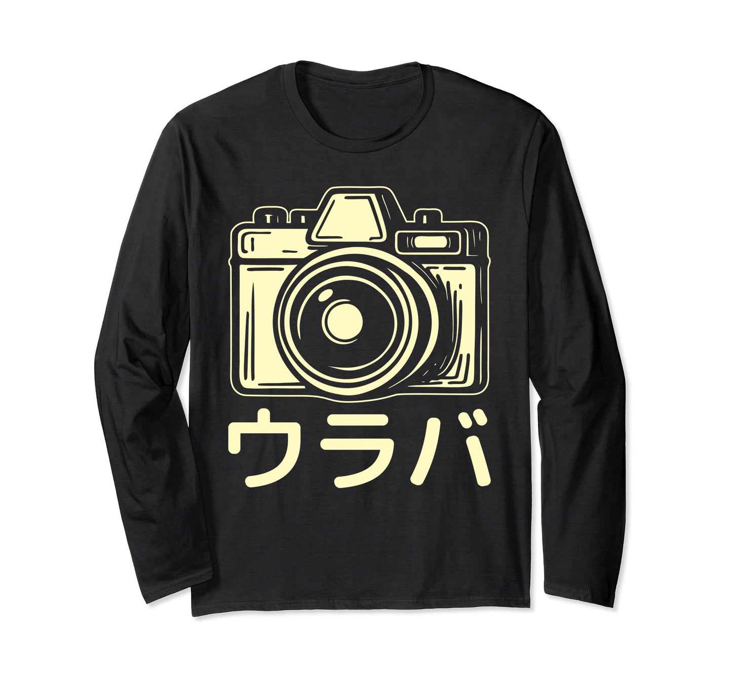 Analog Camera Photography Japanese T-Shirt - Fun Novelty Design Unisex - T-Shirt, Sweatshirt, Hoodie