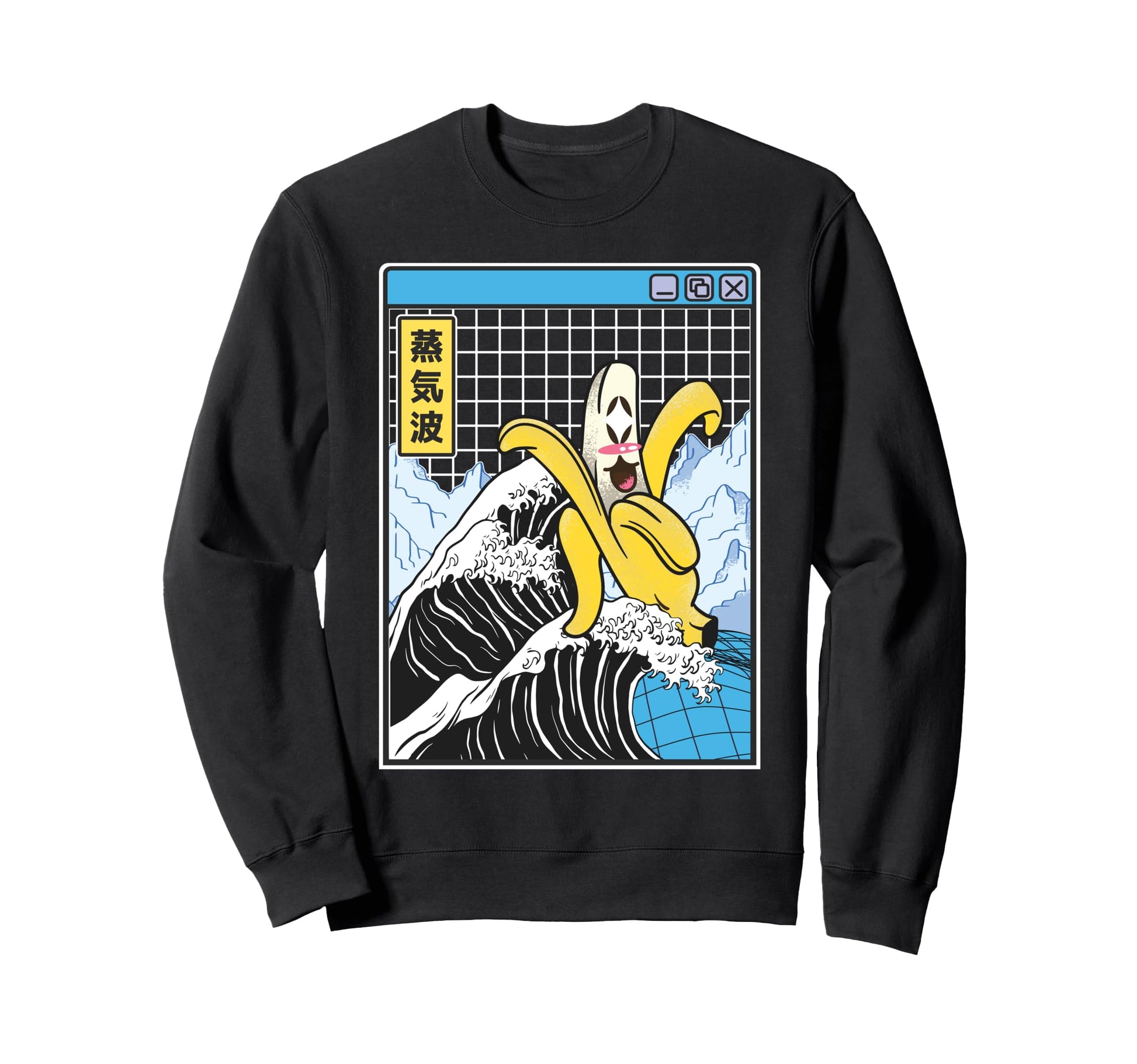 Happy Banana Kanagawa Wave Grid Sweatshirt - Novelty Apparel Unisex - T-Shirt, Sweatshirt, Hoodie