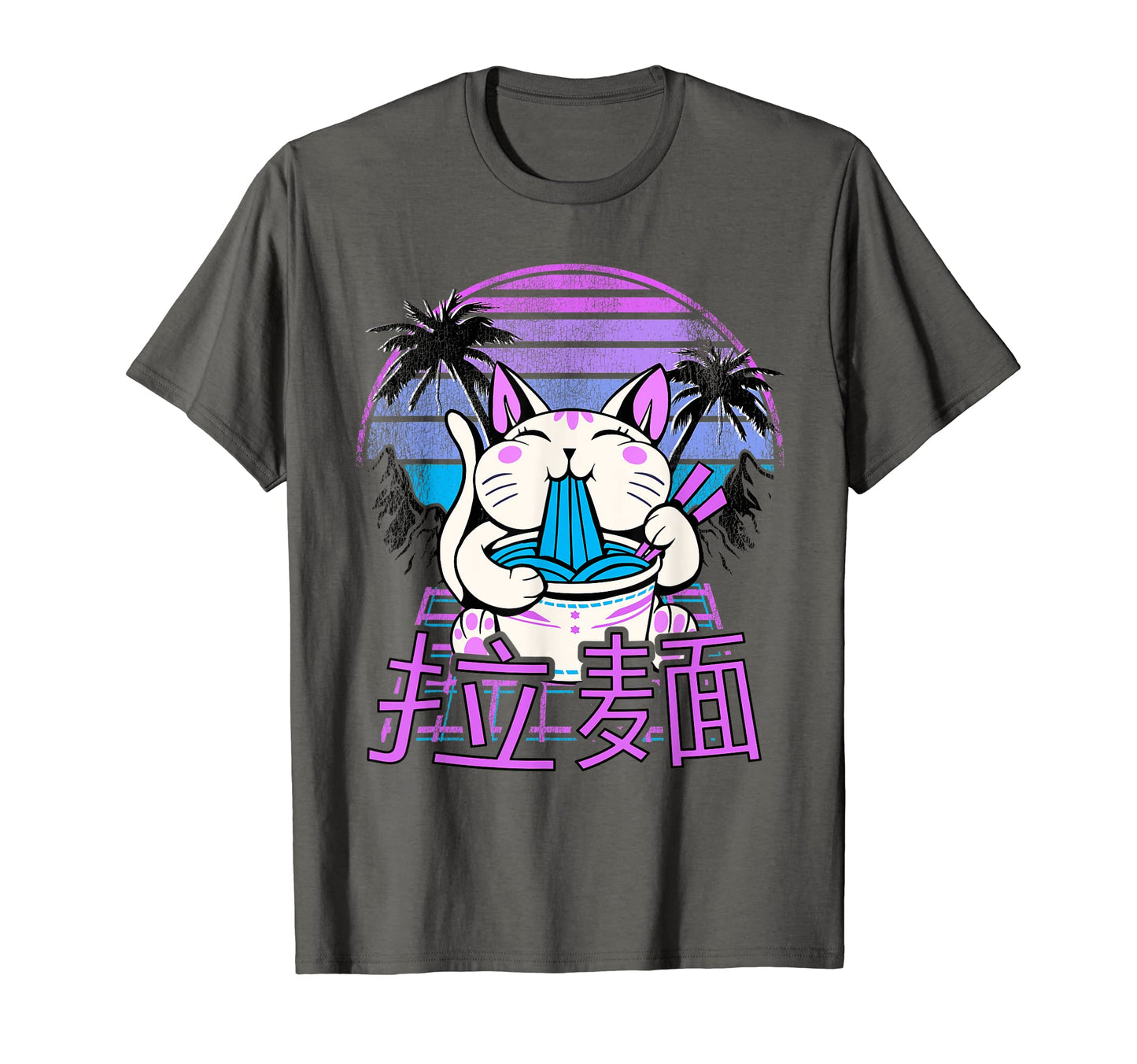Ramen Cat Anime Retrowave Sunset 80S T-Shirt - Minimalist Print Unisex - T-Shirt, Sweatshirt, Hoodie