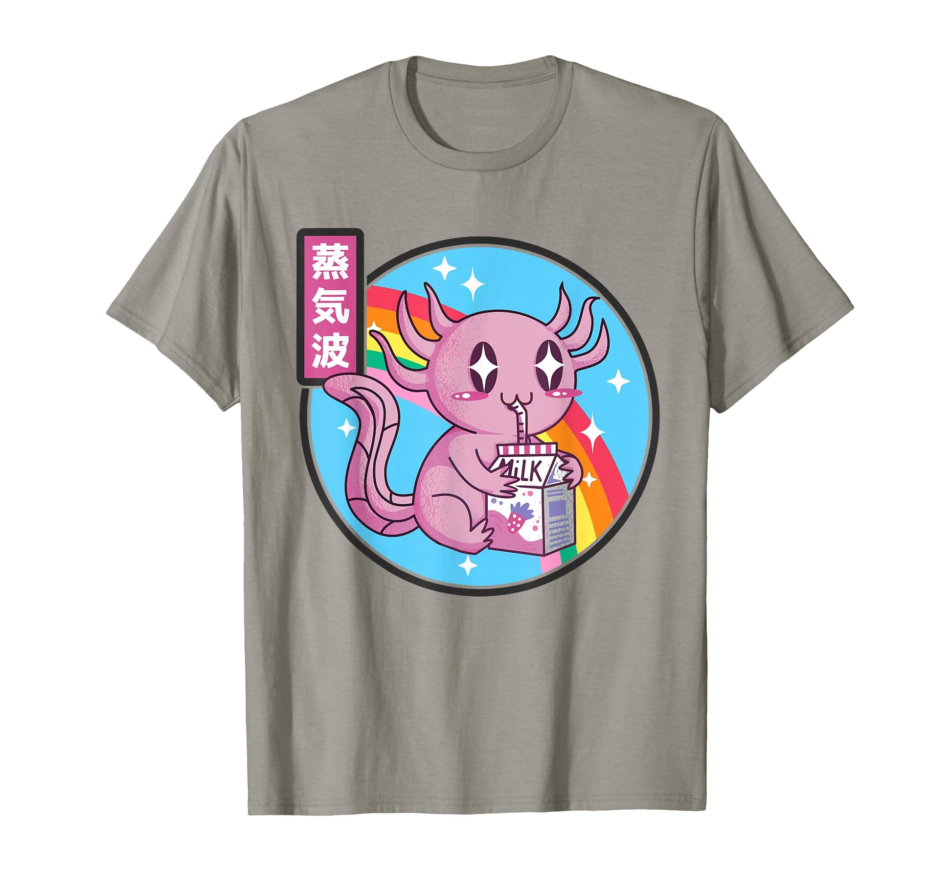 Axolotl Strawberry Milk Kawaii Rainbow T-Shirt - Unique Graphic for Adults - T-Shirt, Sweatshirt, Hoodie