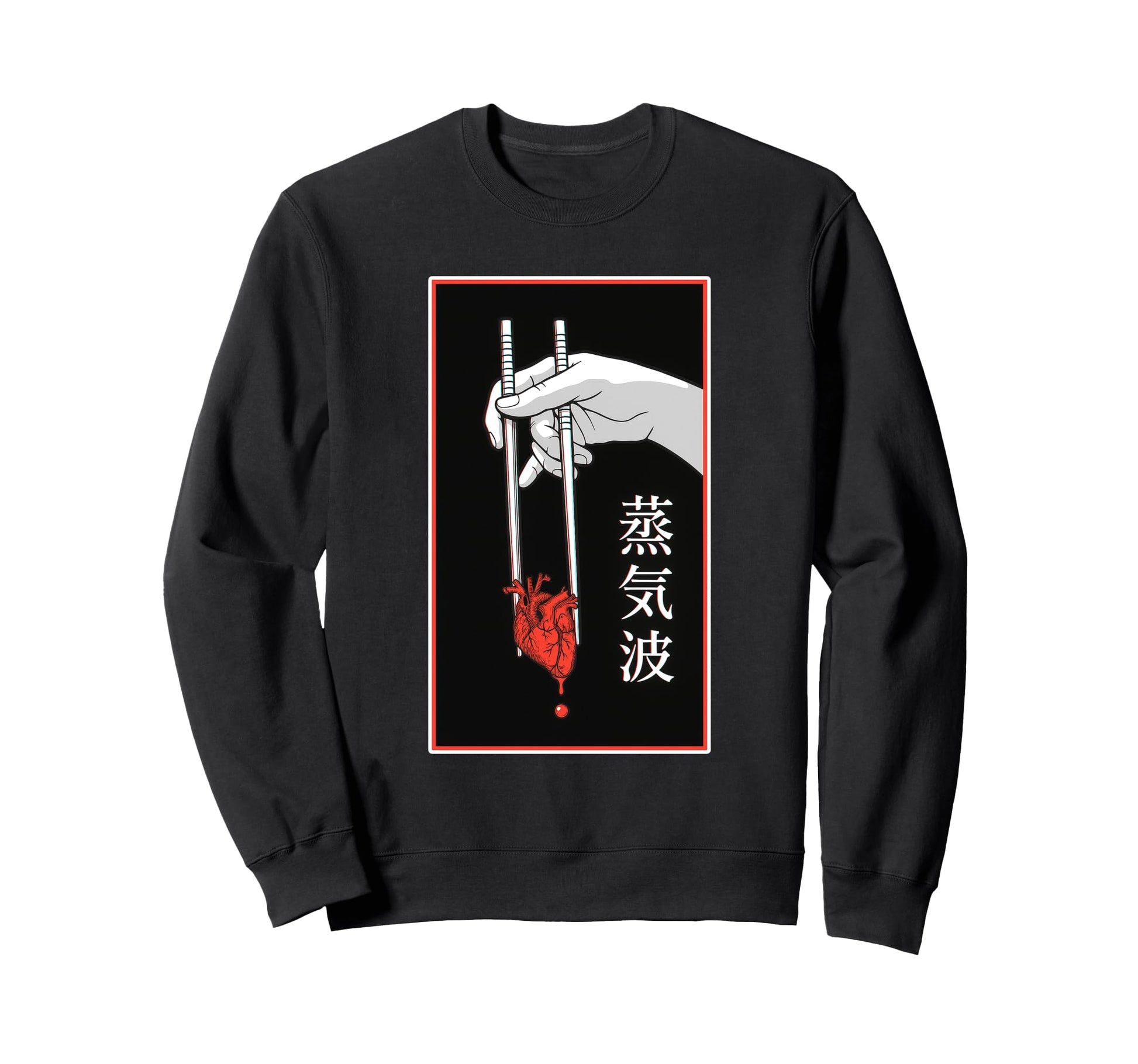 Japanese Futurism Culture Aesthetic Sweatshirt - Unique Graphic Men Women - T-Shirt, Sweatshirt, Hoodie