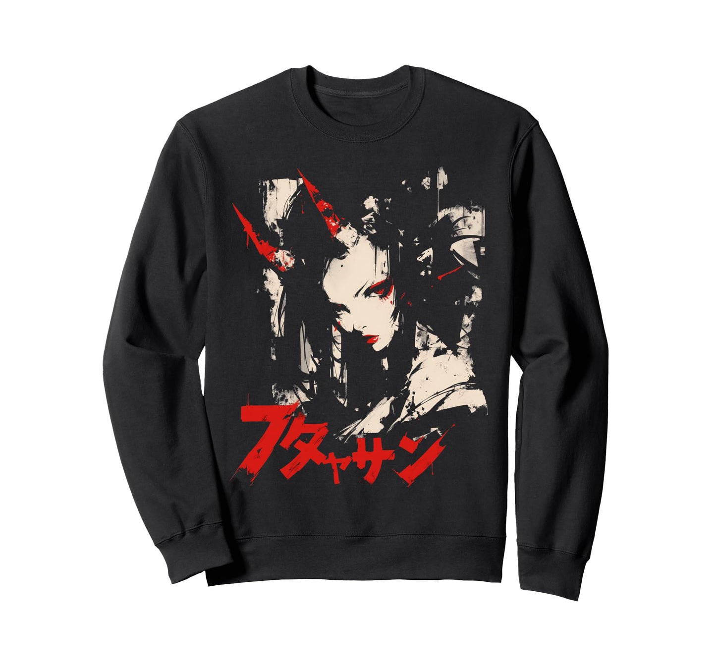 Goth Grunge Demon Anime Waifu Horror Sweatshirt - Novelty Apparel Unisex - T-Shirt, Sweatshirt, Hoodie