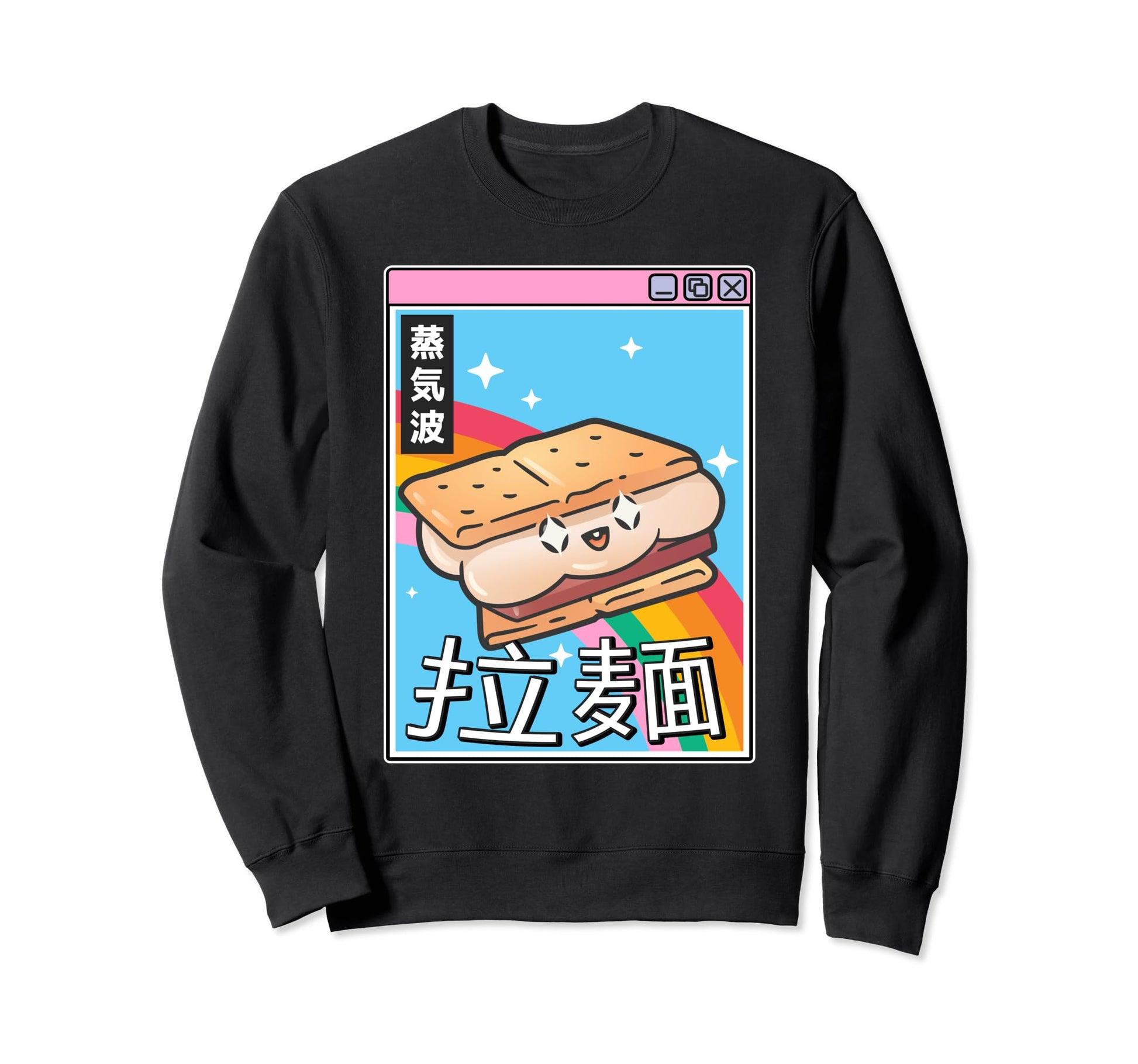 Japan Smore Kawaii Grid Rainbow Sweatshirt - Trendy Graphic Unisex - T-Shirt, Sweatshirt, Hoodie