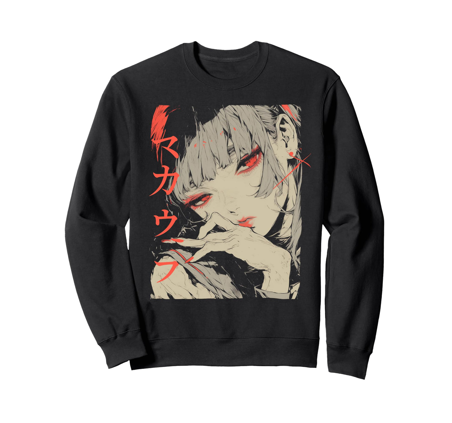 Goth Grunge Demon Anime Waifu Sweatshirt - Novelty Apparel for Adults - T-Shirt, Sweatshirt, Hoodie