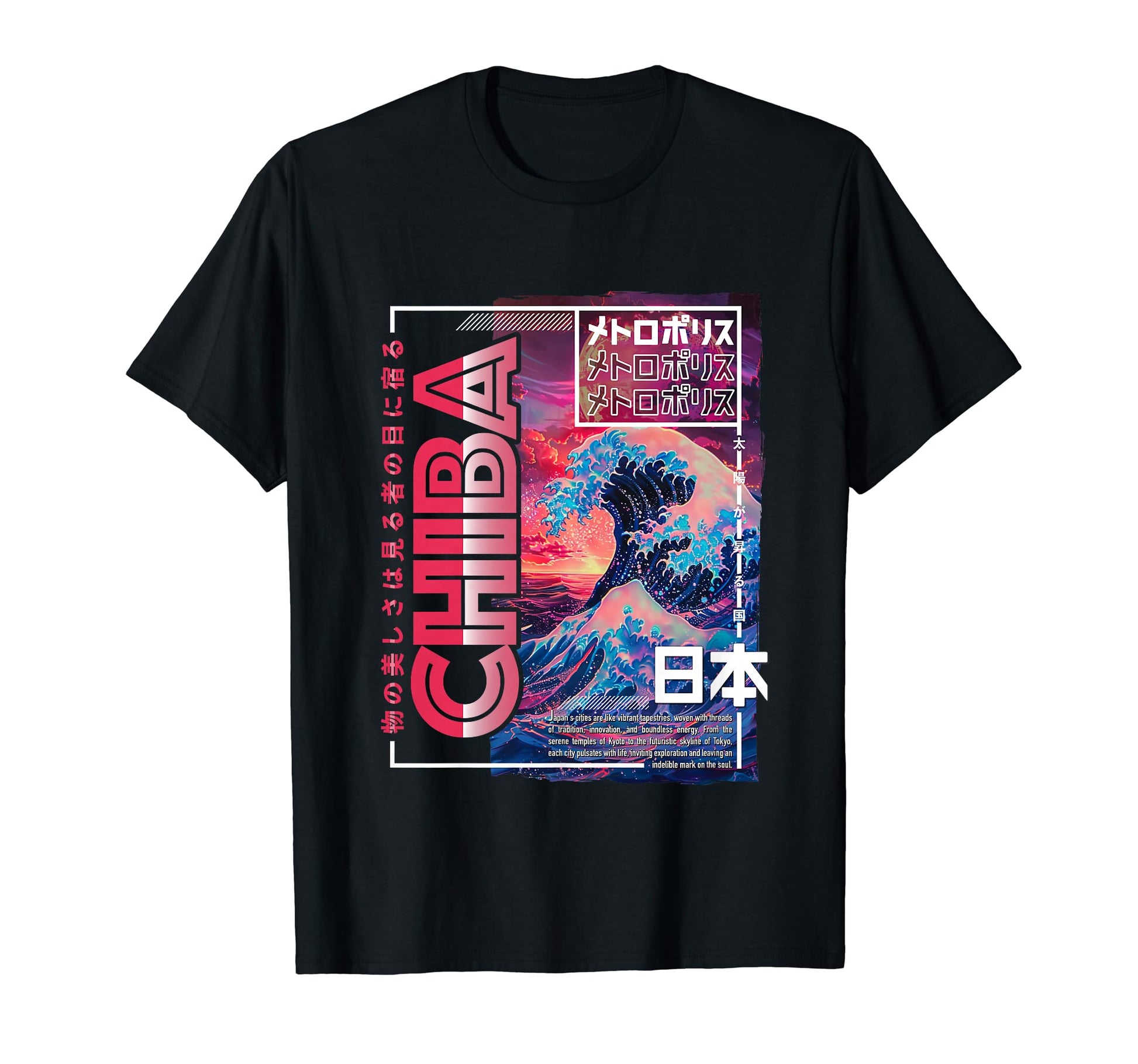 Chiba City 80S Synthwave Kanagawa Wave T-Shirt - Custom Art Print Unisex - T-Shirt, Sweatshirt, Hoodie