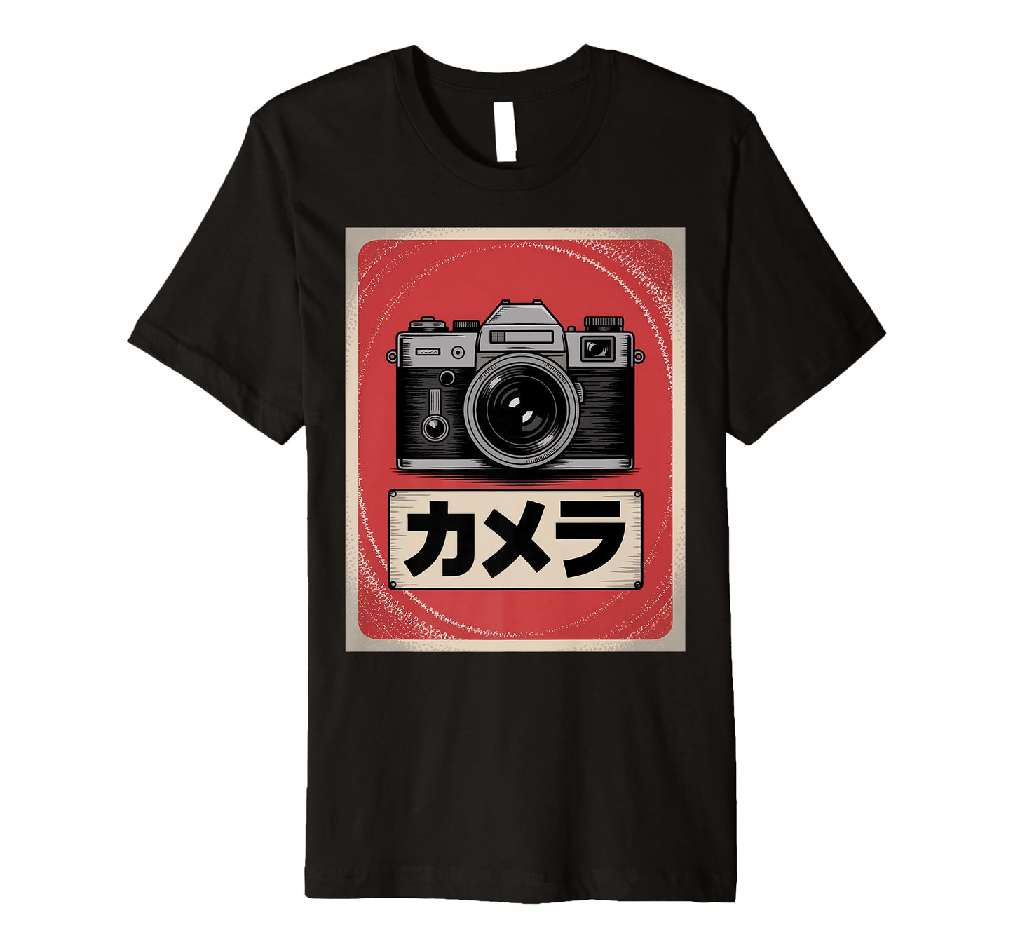 Japanese Analog Slr Camera T-Shirt - Fun Novelty Design Men Women - T-Shirt, Sweatshirt, Hoodie
