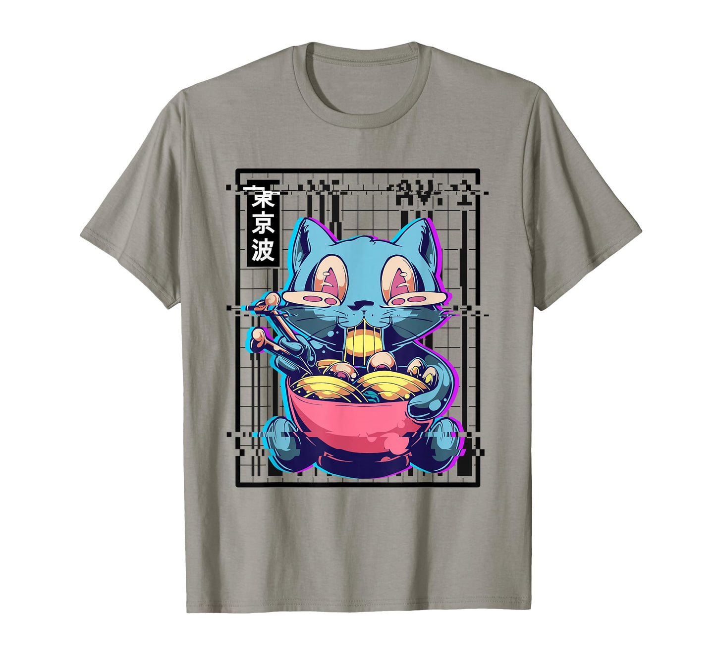 Weirdcore Cat Ramen Glitch Vaporwave T-Shirt - Streetwear Style Men Women - T-Shirt, Sweatshirt, Hoodie