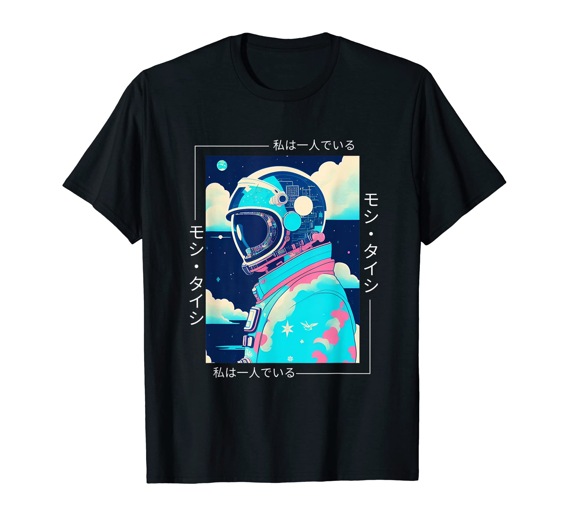 Japanese Streetwear Astronaut Vaporwave T-Shirt - Minimalist Print Unisex - T-Shirt, Sweatshirt, Hoodie