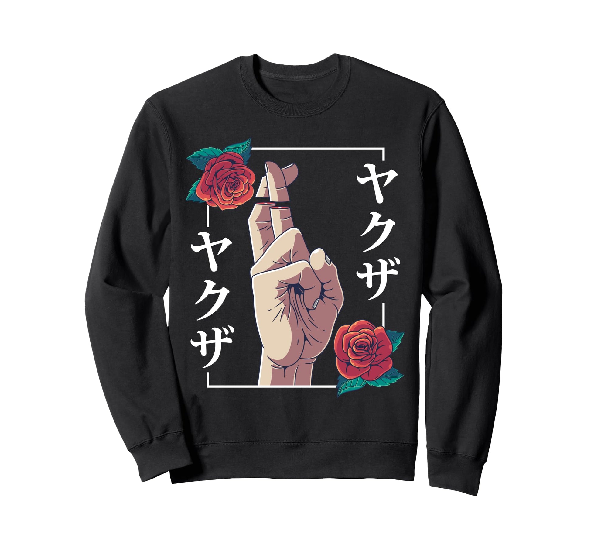 Broken Promise Aesthetic Vaporwave Sweatshirt - Trendy Graphic for Adults - T-Shirt, Sweatshirt, Hoodie