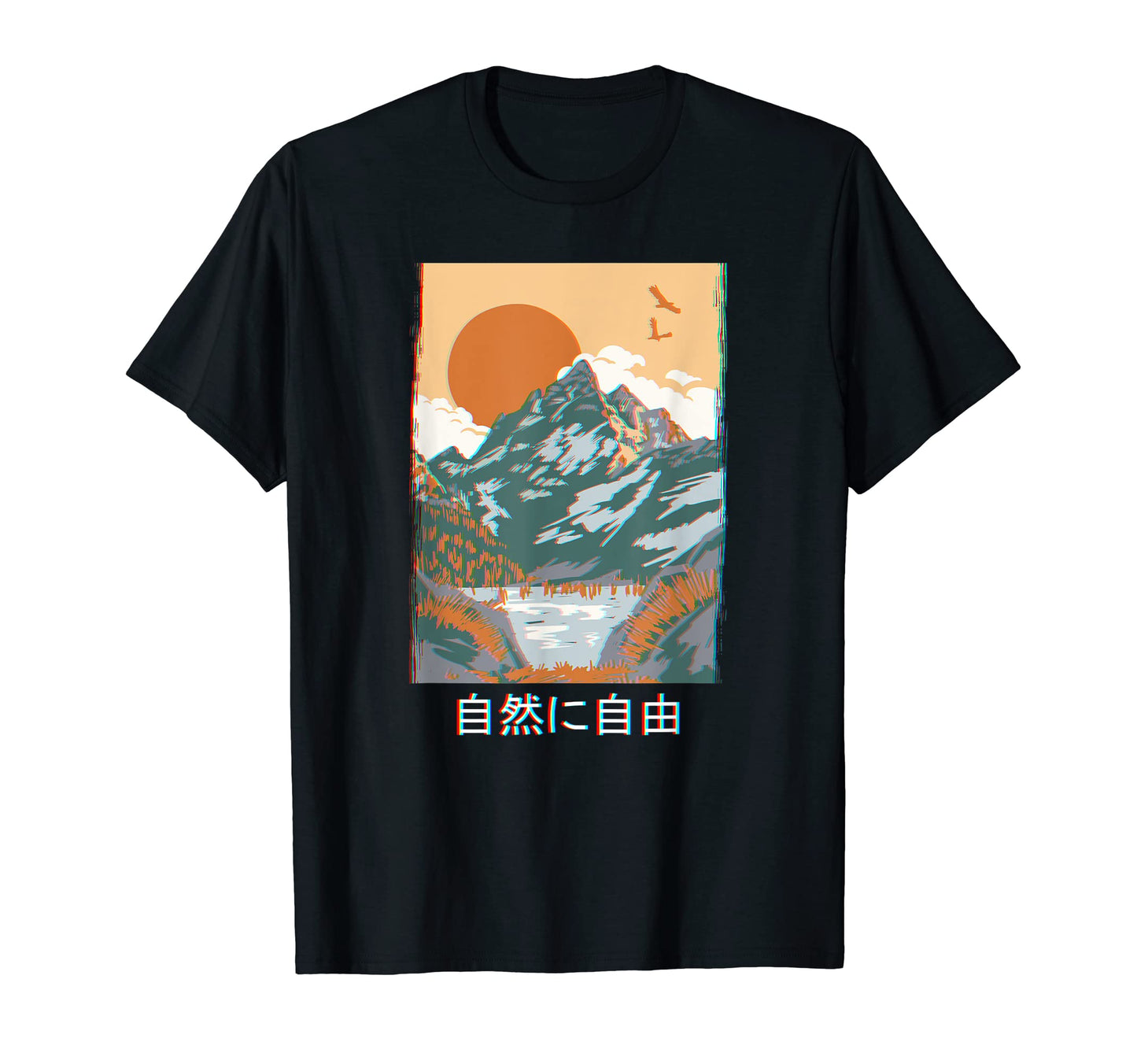 Nature Aesthetic Landscape Kanji T-Shirt - Fun Novelty Design Unisex - T-Shirt, Sweatshirt, Hoodie