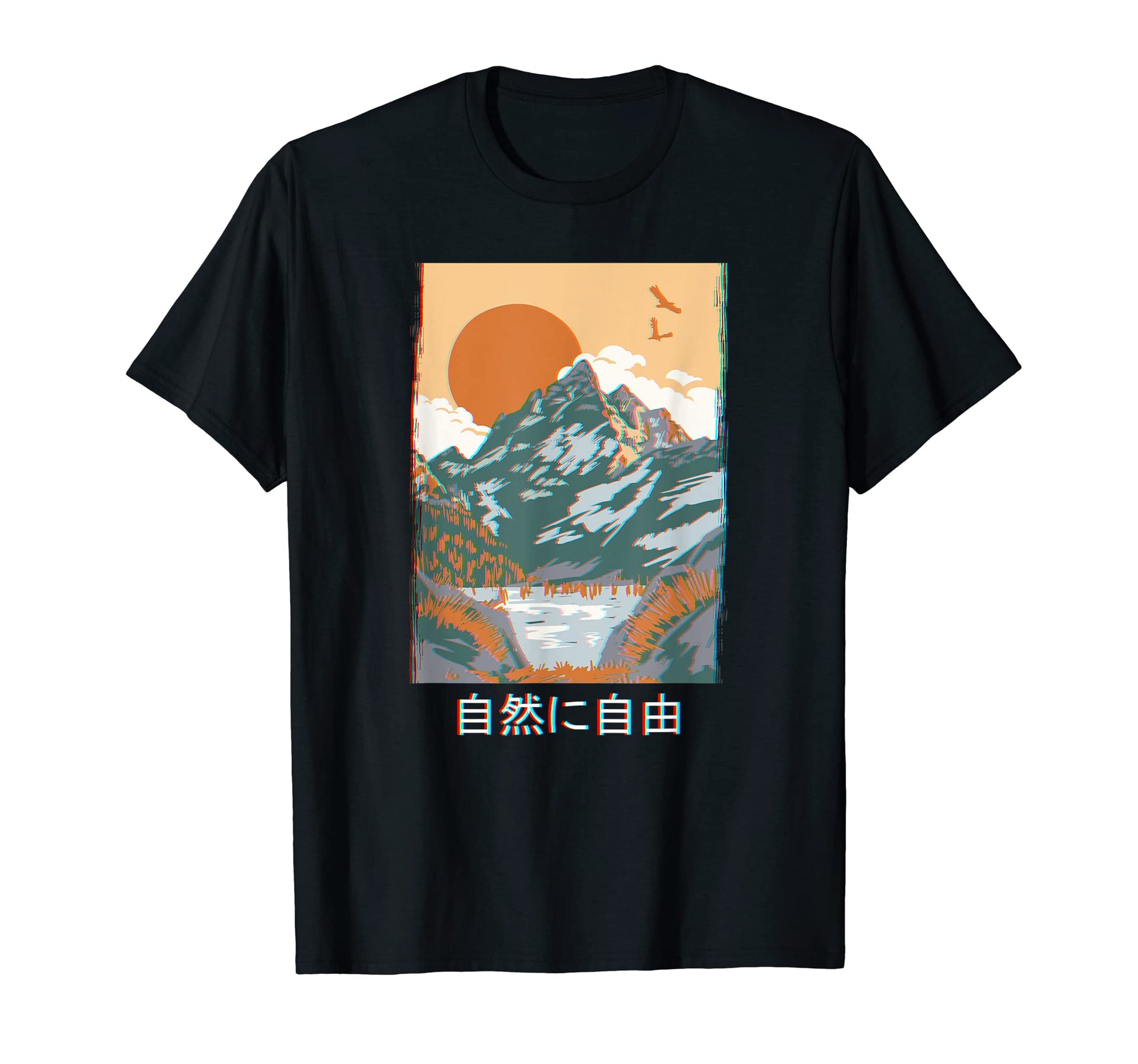 Nature Aesthetic Landscape Kanji T-Shirt - Fun Novelty Design Unisex - T-Shirt, Sweatshirt, Hoodie