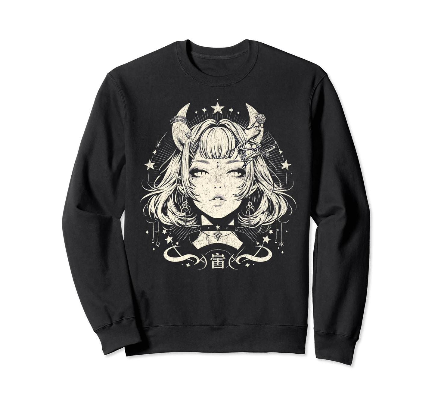 Goth Grunge Demon Anime Waifu Horror Sweatshirt - Custom Art Print Unisex - T-Shirt, Sweatshirt, Hoodie