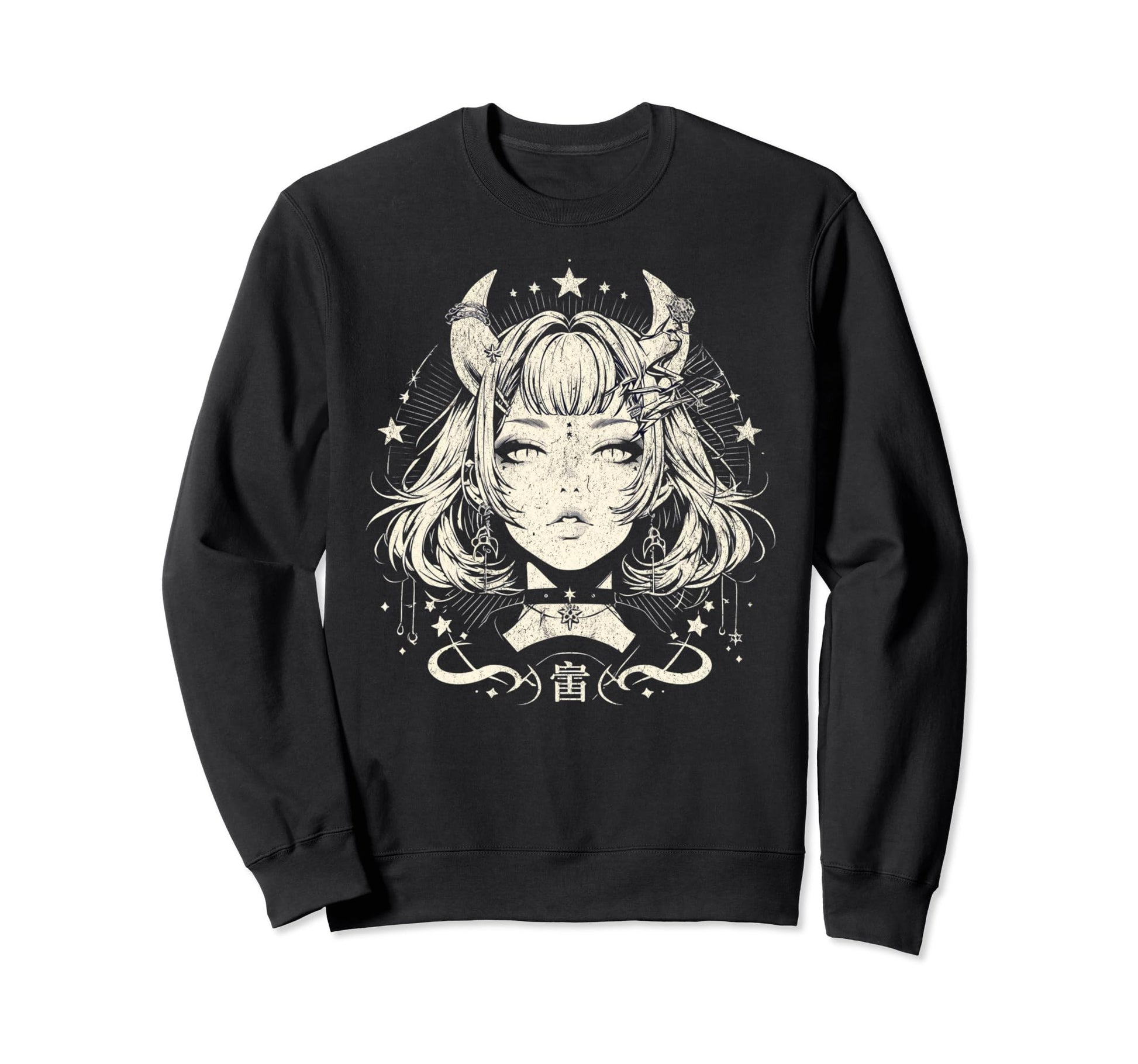 Goth Grunge Demon Anime Waifu Horror Sweatshirt - Custom Art Print Unisex - T-Shirt, Sweatshirt, Hoodie