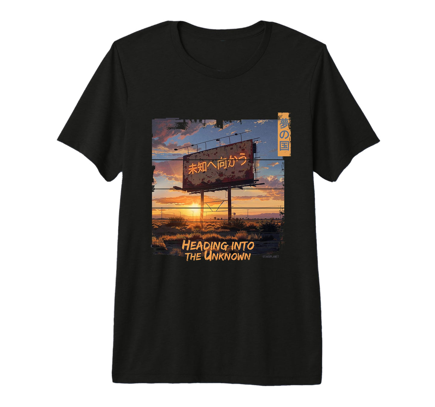 Japanese Sunset Grunge Vaporwave T-Shirt - Casual Everyday Wear for Adults - T-Shirt, Sweatshirt, Hoodie