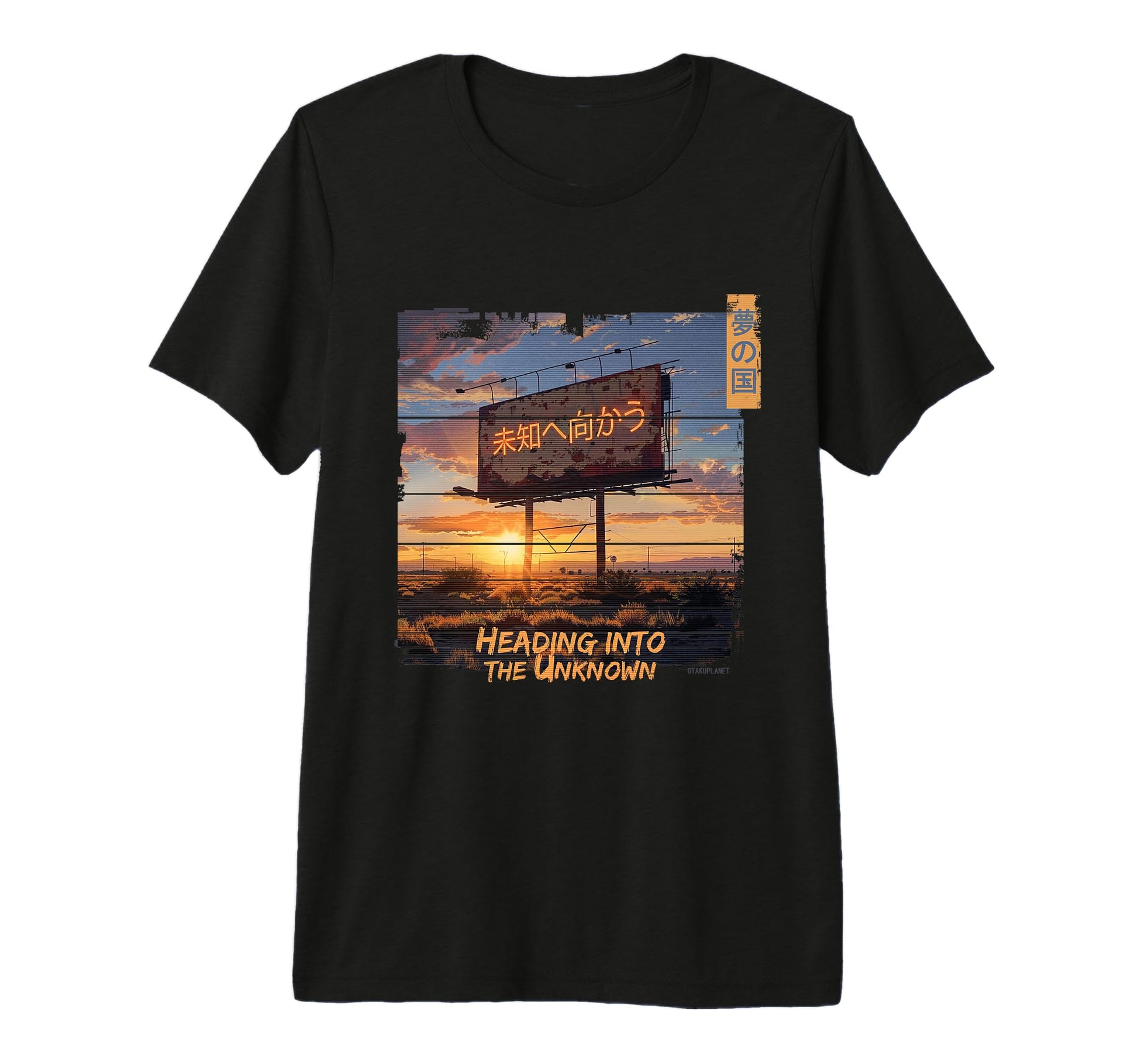 Japanese Sunset Grunge Vaporwave T-Shirt - Casual Everyday Wear for Adults - T-Shirt, Sweatshirt, Hoodie