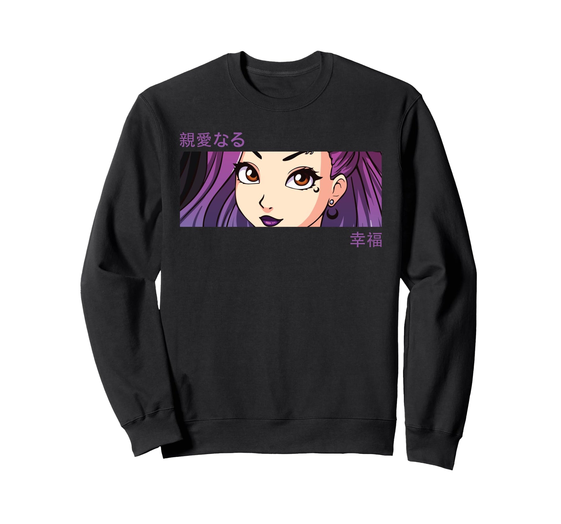 Anime Eyes Japan Culture Art Sweatshirt - Casual Everyday Wear Men Women - T-Shirt, Sweatshirt, Hoodie