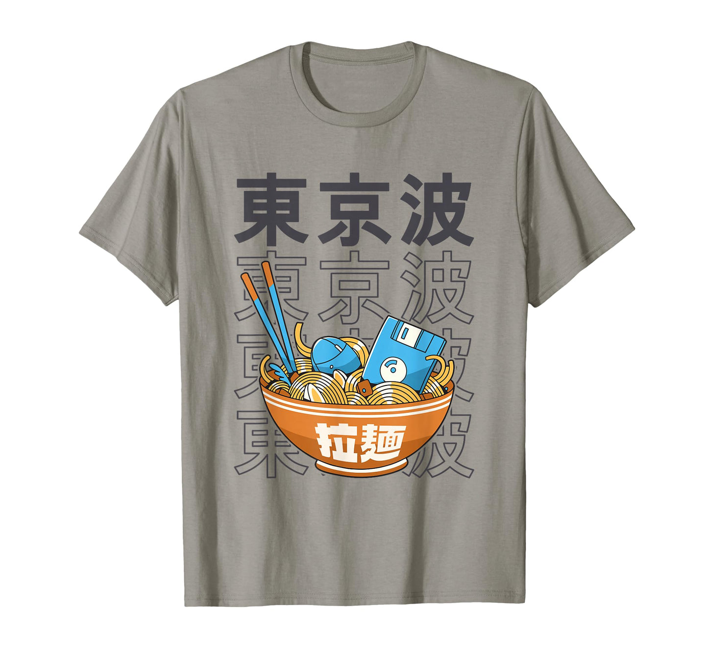 Digital Ramen Bowl Kawaii Aesthetic T-Shirt - Aesthetic Graphic Men Women - T-Shirt, Sweatshirt, Hoodie
