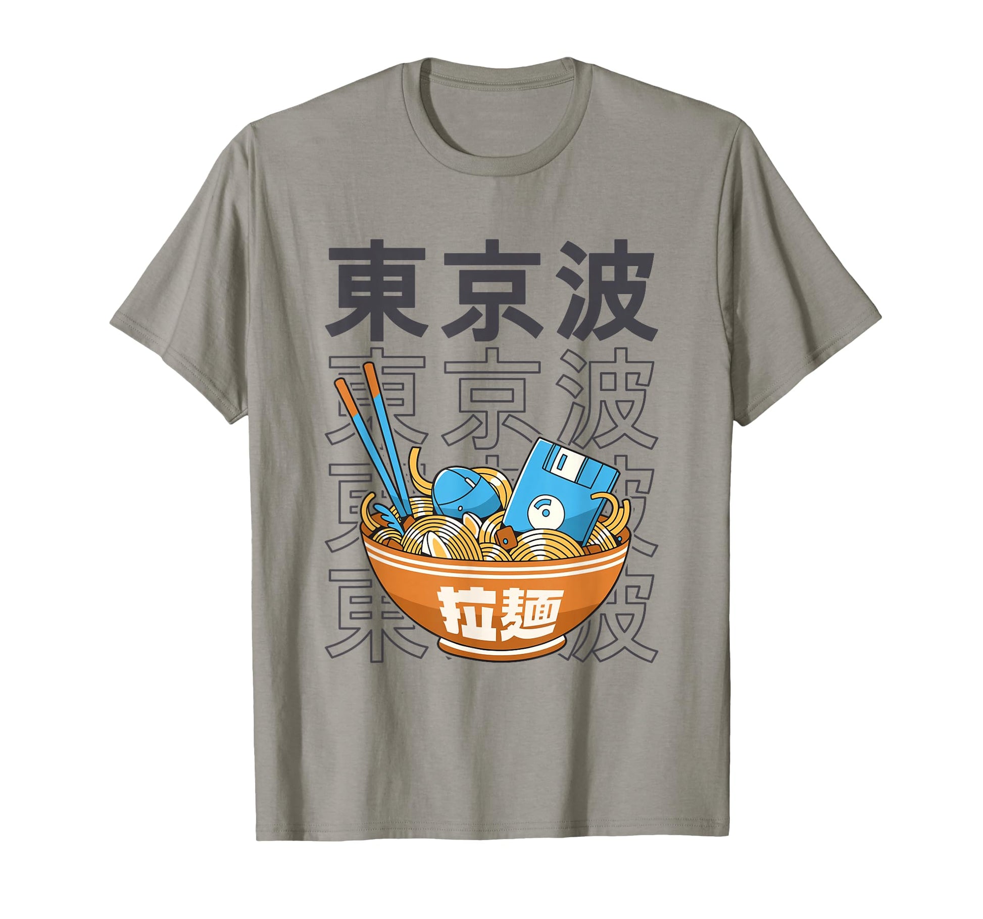Digital Ramen Bowl Kawaii Aesthetic T-Shirt - Aesthetic Graphic Men Women - T-Shirt, Sweatshirt, Hoodie