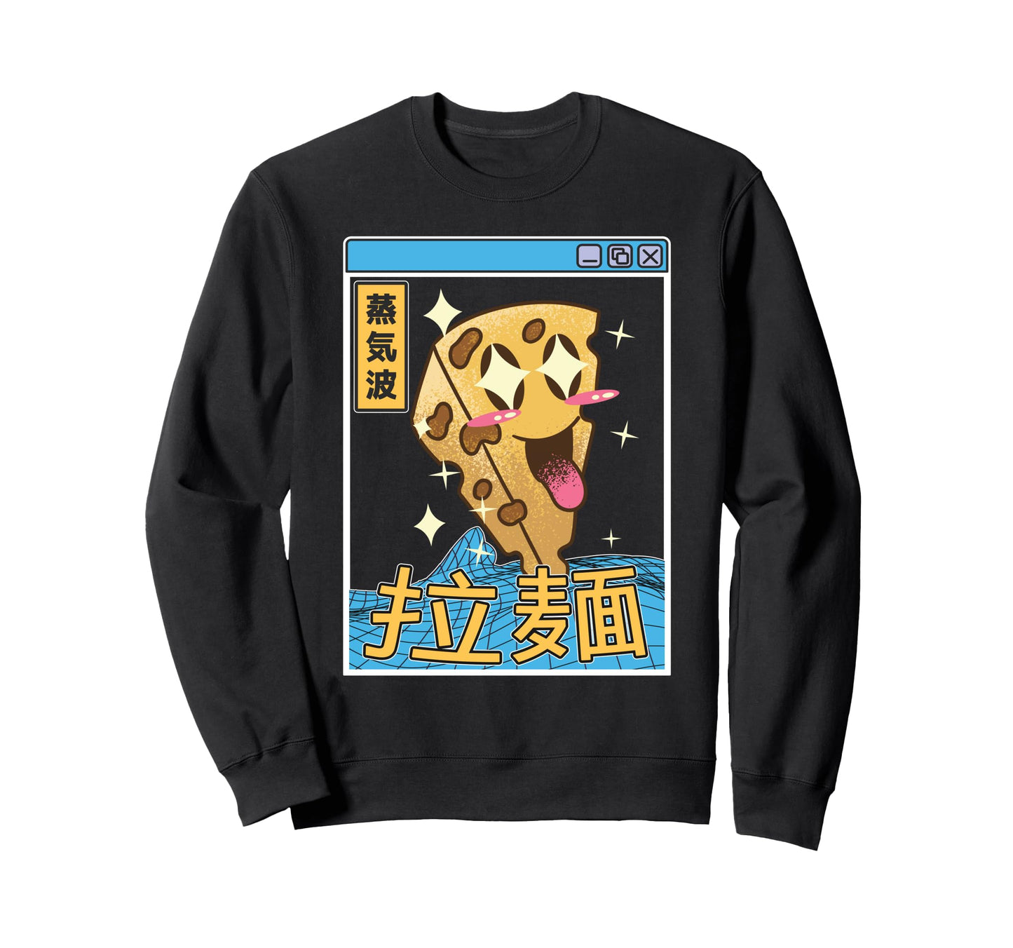 Happy Cheese Digital Japan 80S Sweatshirt - Aesthetic Graphic Men Women - T-Shirt, Sweatshirt, Hoodie