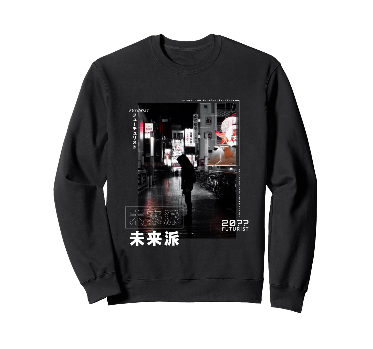 Japanese 80S 90S Vaporwave Tokyo Sweatshirt - Minimalist Print Men Women - T-Shirt, Sweatshirt, Hoodie