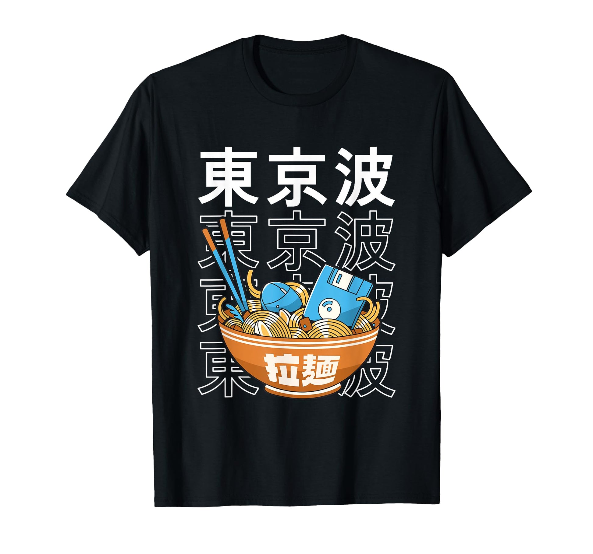 Digital Ramen Bowl Kawaii Aesthetic T-Shirt - Minimalist Print Unisex - T-Shirt, Sweatshirt, Hoodie