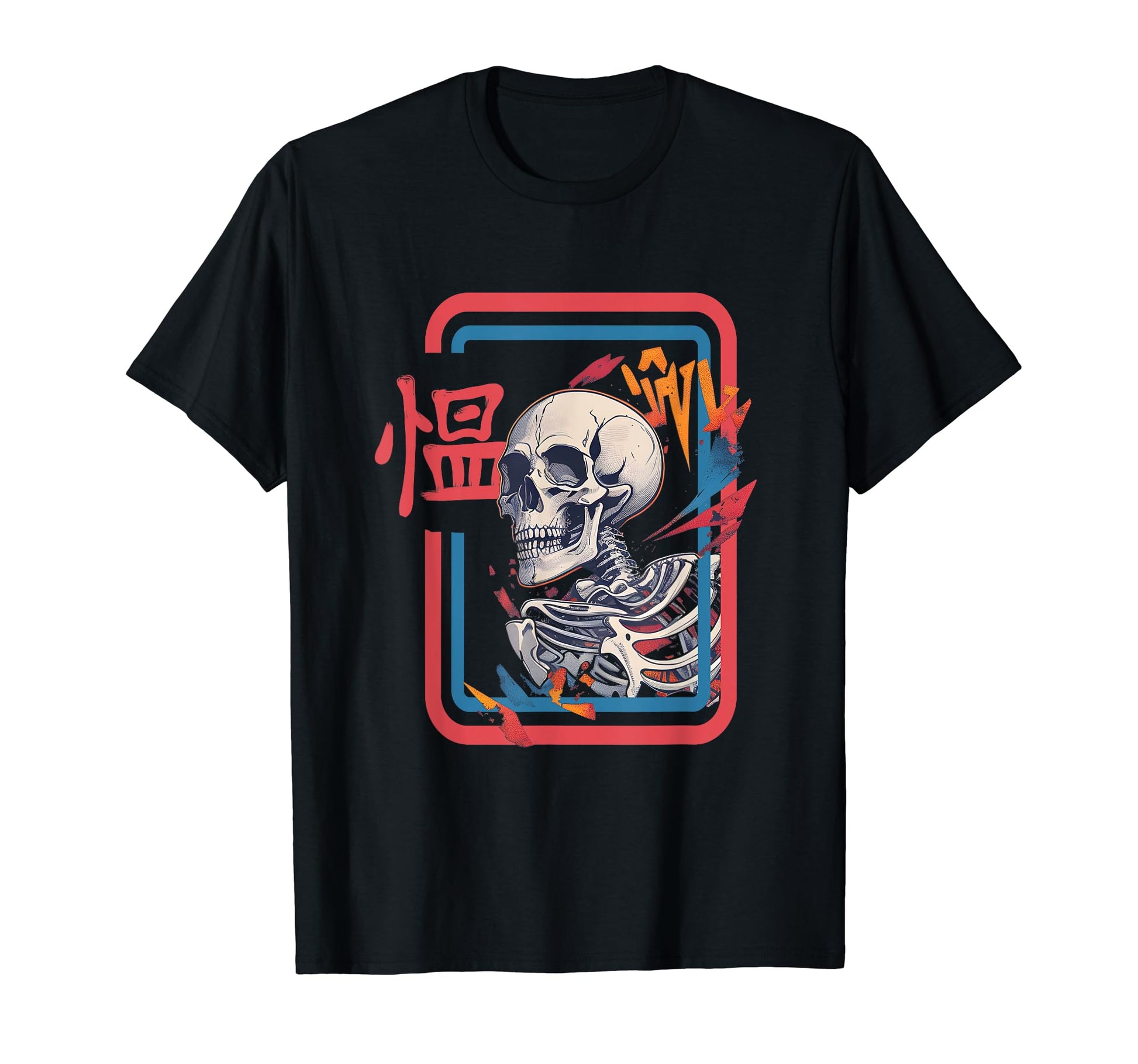 Japanese Aesthetic Vaporwave Sad Eboy T-Shirt - Trendy Graphic for Adults - T-Shirt, Sweatshirt, Hoodie