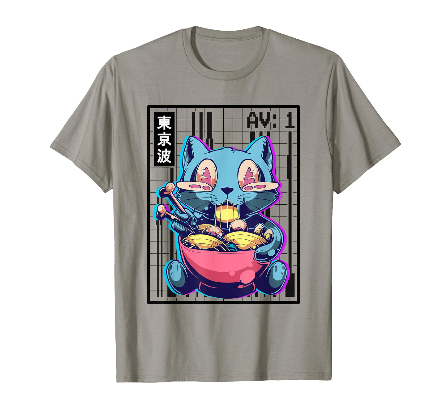 Weirdcore Cat Ramen Grid Vaporwave T-Shirt - Fun Novelty Design for Adults - T-Shirt, Sweatshirt, Hoodie