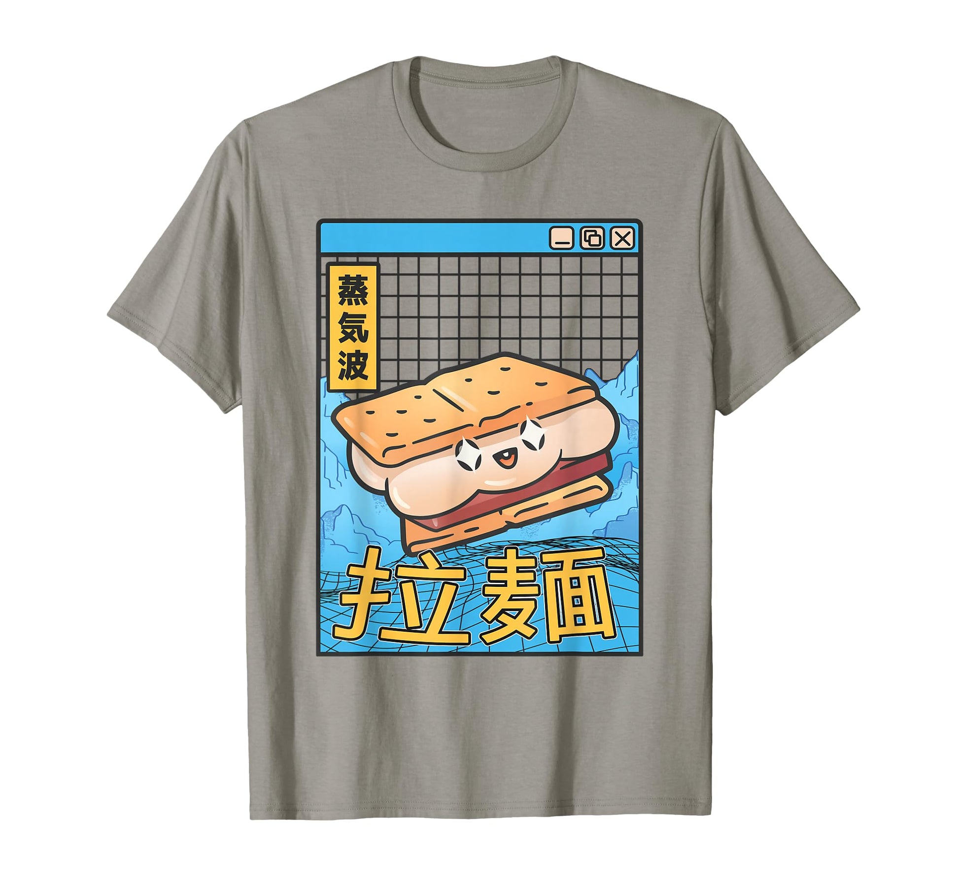 Japanese Smore Kawaii Grid Vaporwave T-Shirt - Unique Graphic Men Women - T-Shirt, Sweatshirt, Hoodie