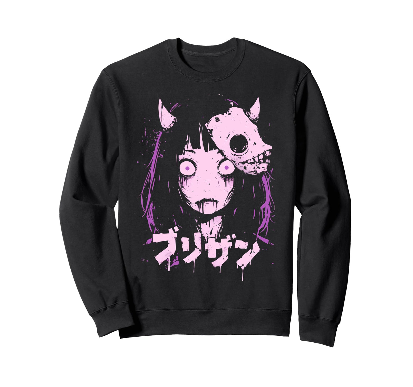 Goth Grunge Demon Anime Waifu Sweatshirt - Fun Novelty Design Men Women - T-Shirt, Sweatshirt, Hoodie