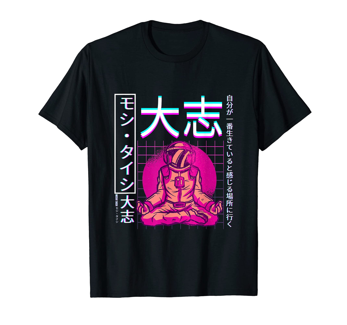 90S Japanese Vaporwave Aesthetic T-Shirt - Aesthetic Graphic Men Women - T-Shirt, Sweatshirt, Hoodie