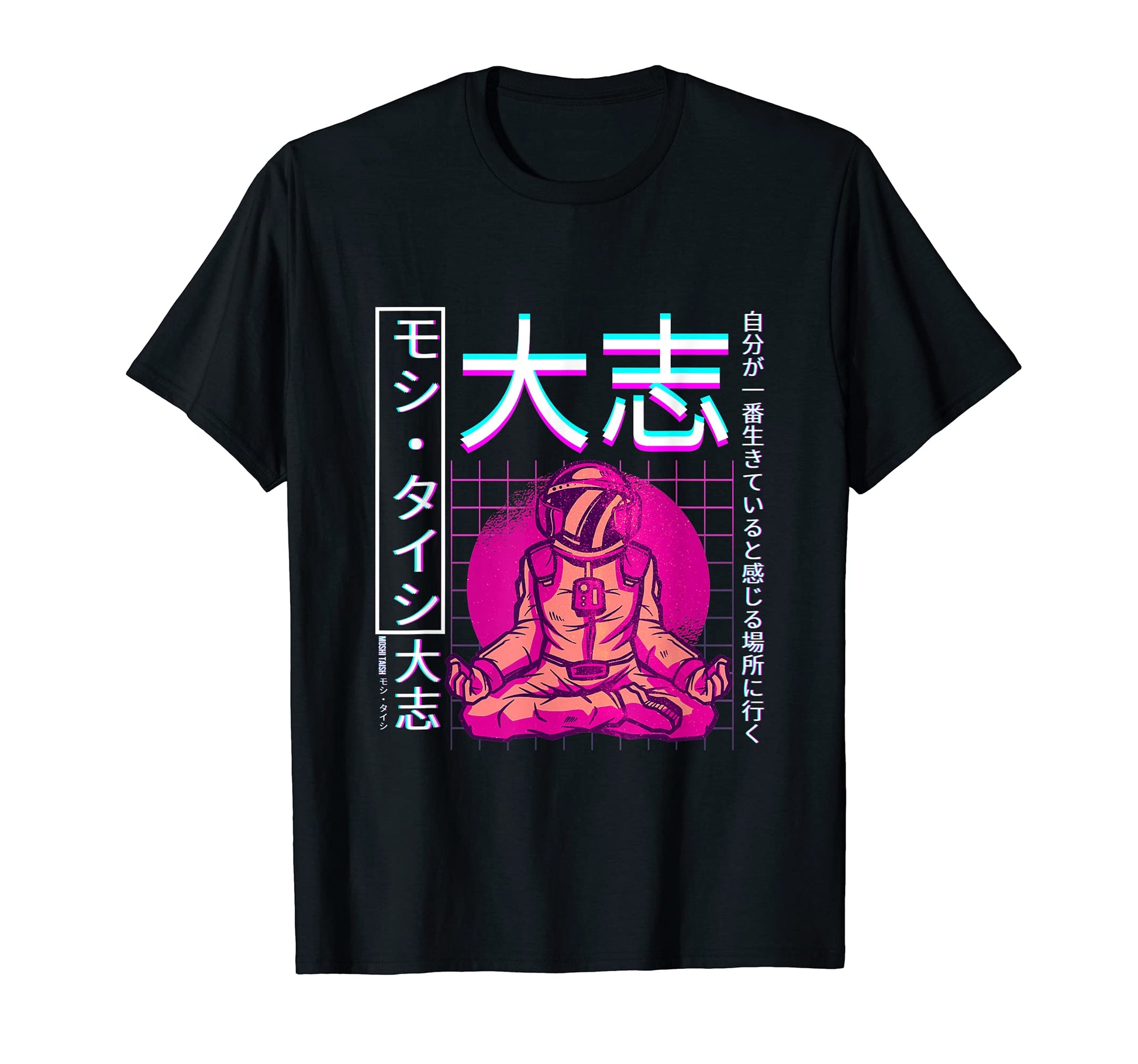 90S Japanese Vaporwave Aesthetic T-Shirt - Aesthetic Graphic Men Women - T-Shirt, Sweatshirt, Hoodie