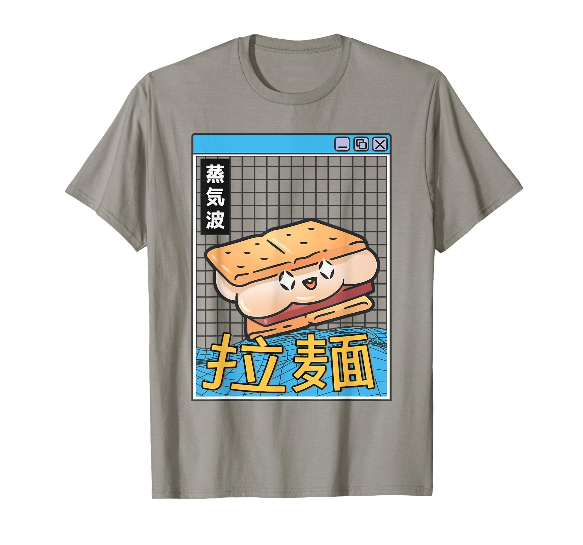 Japanese Smore Kawaii Grid Vaporwave T-Shirt - Streetwear Style Men Women - T-Shirt, Sweatshirt, Hoodie