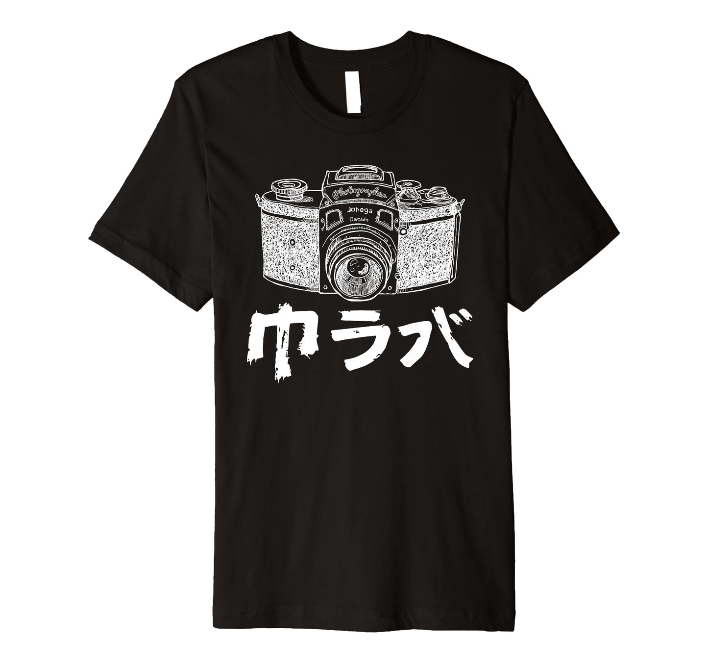 Japanese Camera Photography T-Shirt - Casual Everyday Wear Unisex - T-Shirt, Sweatshirt, Hoodie