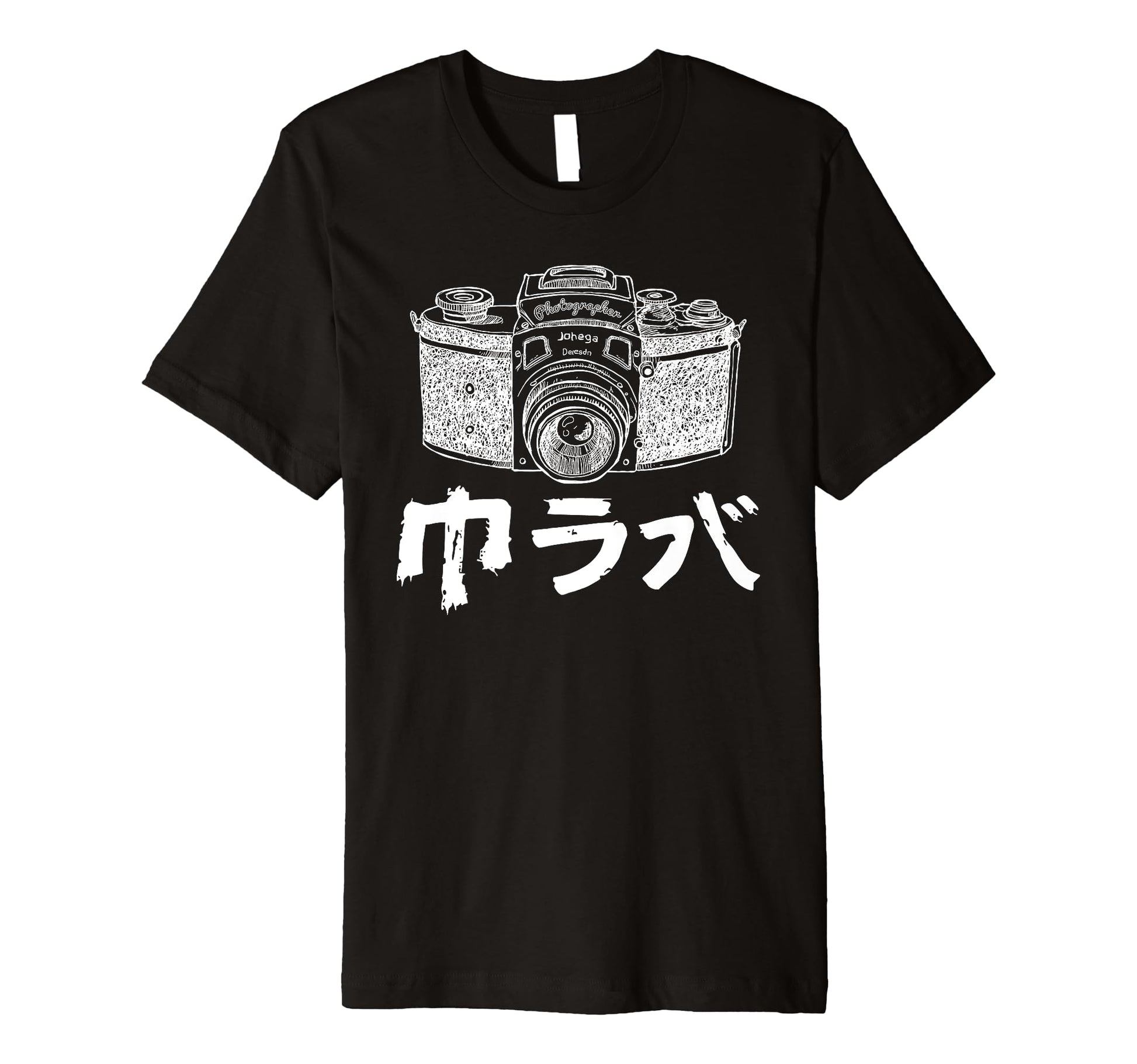 Japanese Camera Photography T-Shirt - Casual Everyday Wear Unisex - T-Shirt, Sweatshirt, Hoodie