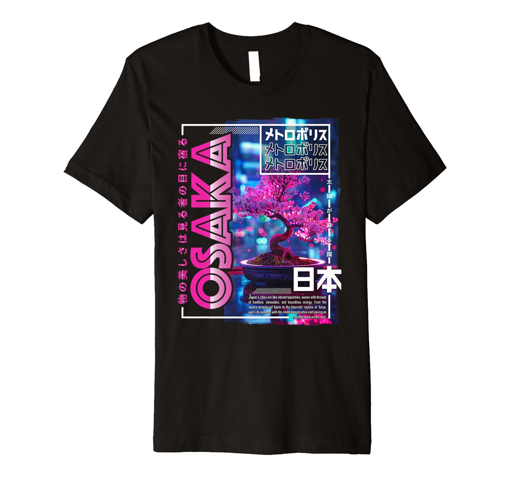Osaka City 80S Synthwave Bonsai Japan T-Shirt - Fun Novelty Design Unisex - T-Shirt, Sweatshirt, Hoodie