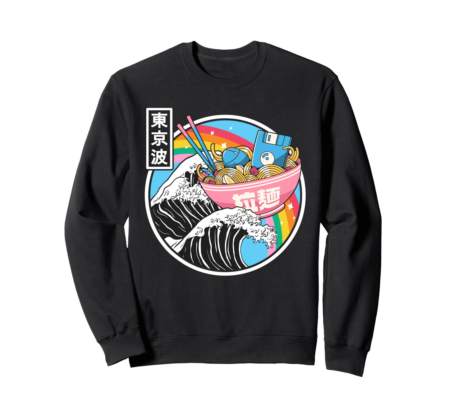 Digital Ramen Bowl Kanagawa Wave Sweatshirt - Streetwear Style for Adults - T-Shirt, Sweatshirt, Hoodie